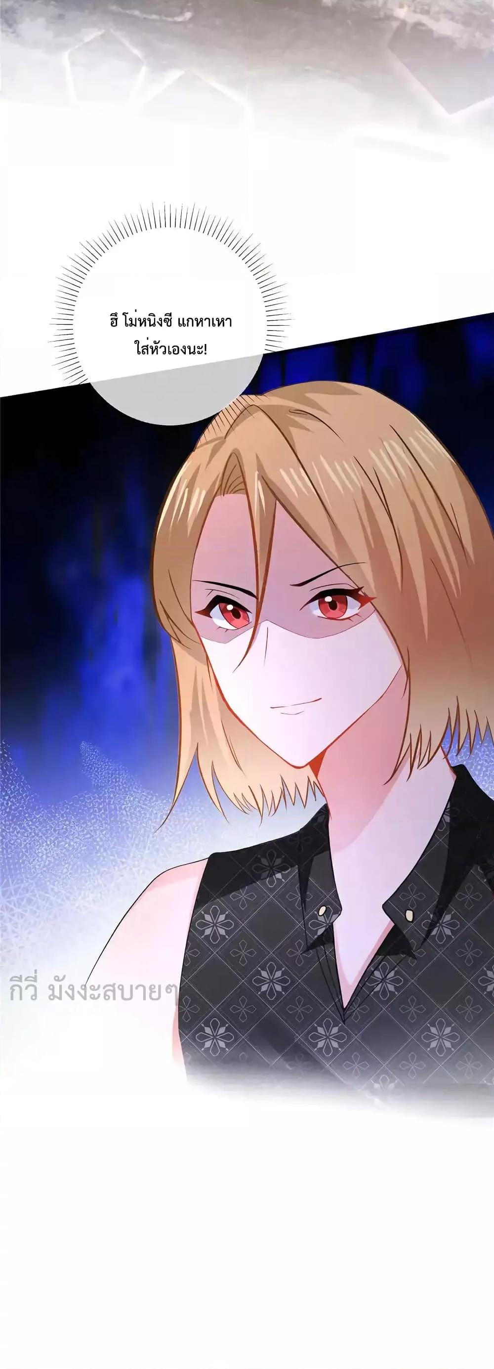 Manga-lc-com อ่านมังงะ อ่านการ์ตูน ออนไลน์ ฟรี OhMyBabyเจ้า ตอนที่ 1 2 3 4 5 6 7 8 9 10 11 12 13 14 ฟรี ไม่มีโฆษณา Manga-lc - อ่าน มังงะ อ่าน การ์ตูน ออนไลน์ อ่านมังงะ ฟรี