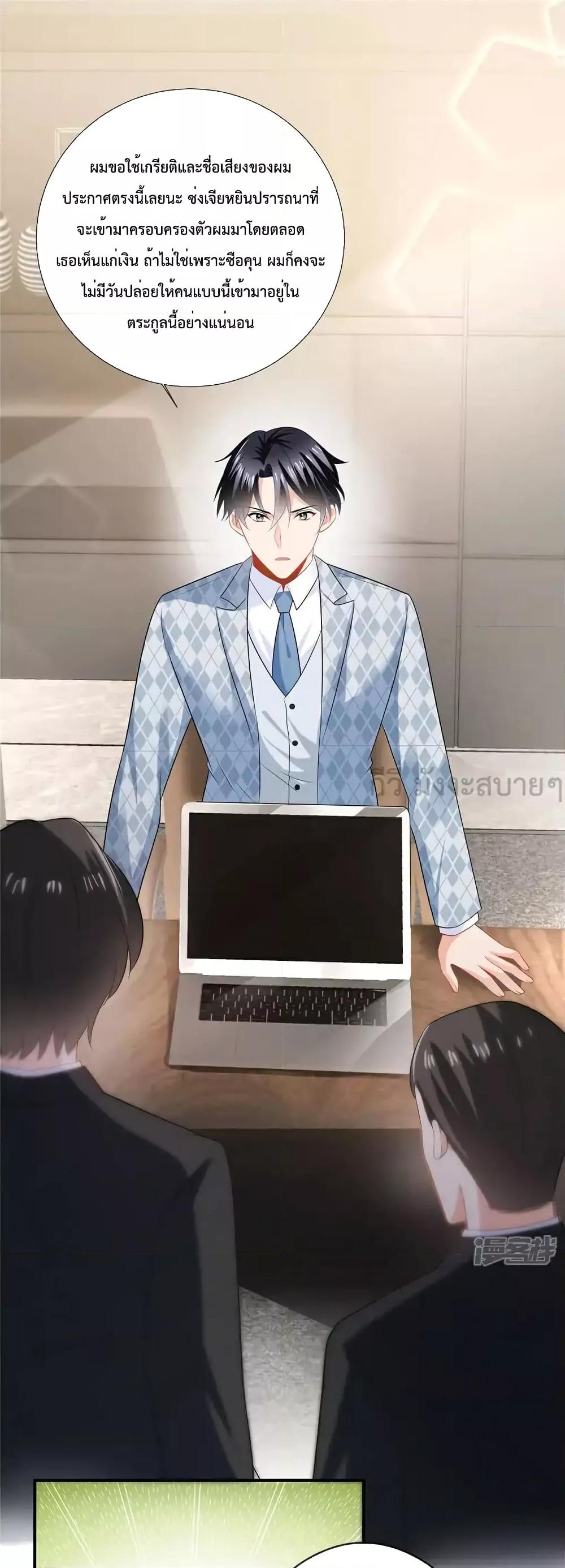 Manga-lc-com อ่านมังงะ อ่านการ์ตูน ออนไลน์ ฟรี OhMyBabyเจ้า ตอนที่ 1 2 3 4 5 6 7 8 9 10 11 12 13 14 ฟรี ไม่มีโฆษณา Manga-lc - อ่าน มังงะ อ่าน การ์ตูน ออนไลน์ อ่านมังงะ ฟรี