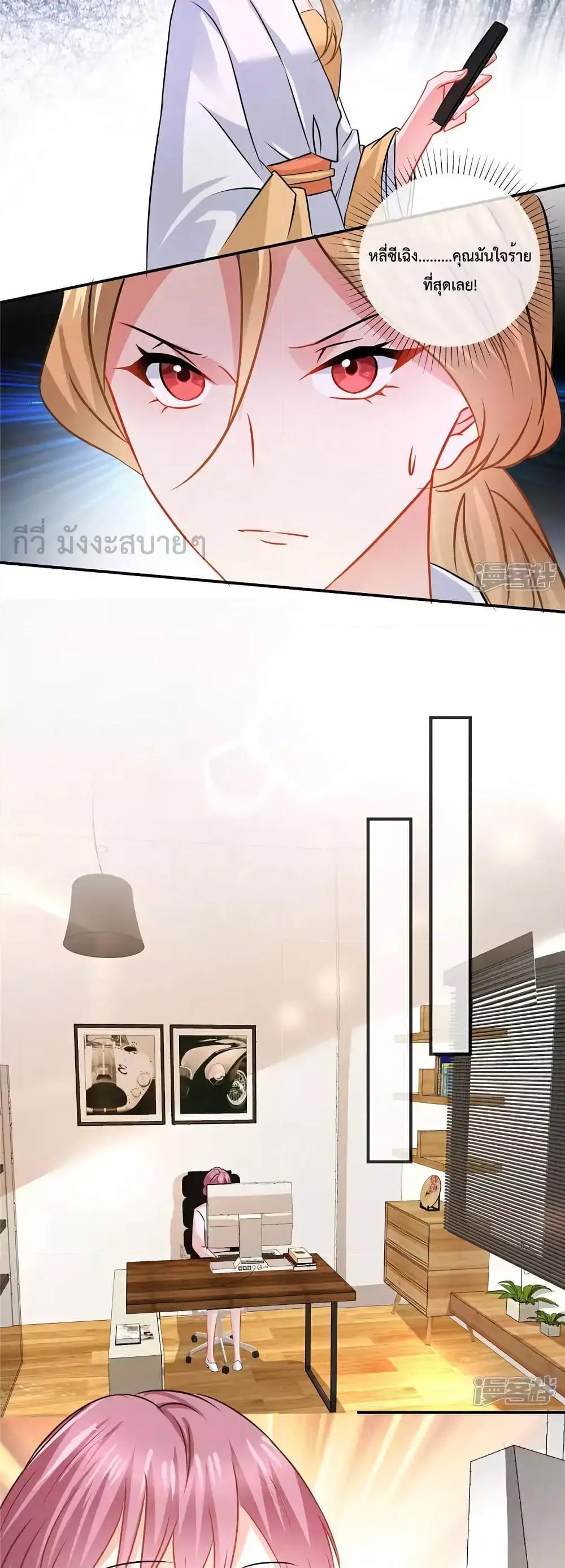 Manga-lc-com อ่านมังงะ อ่านการ์ตูน ออนไลน์ ฟรี OhMyBabyเจ้า ตอนที่ 1 2 3 4 5 6 7 8 9 10 11 12 13 14 ฟรี ไม่มีโฆษณา Manga-lc - อ่าน มังงะ อ่าน การ์ตูน ออนไลน์ อ่านมังงะ ฟรี