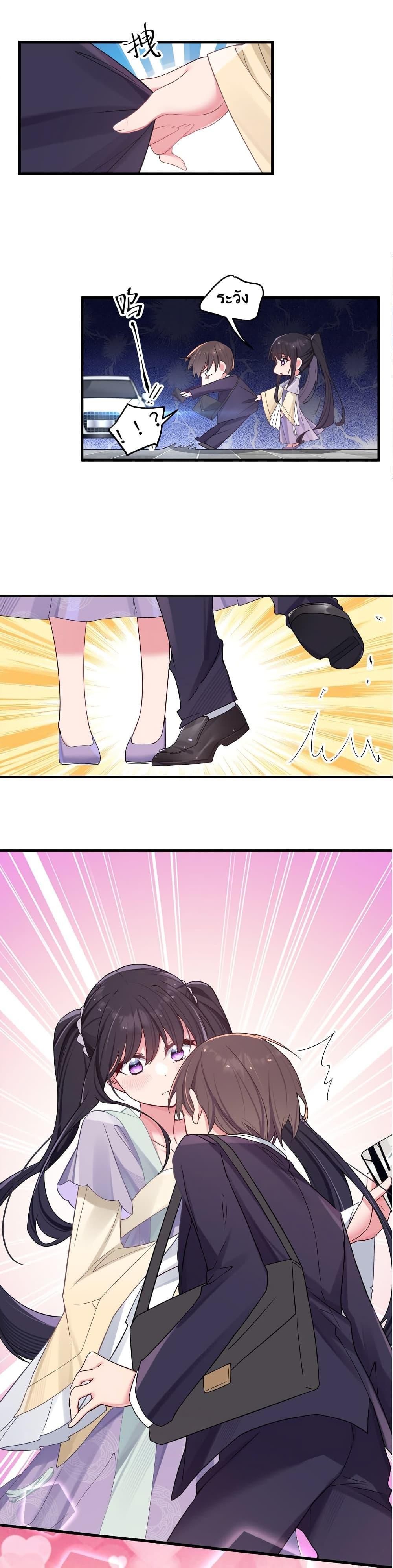 Manga-lc-com อ่านมังงะ อ่านการ์ตูน ออนไลน์ ฟรี Fake Girlfriend My Fault ตอนที่ 1 2 3 4 5 6 7 8 9 10 11 12 13 14 ฟรี ไม่มีโฆษณา Manga-lc - อ่าน มังงะ อ่าน การ์ตูน ออนไลน์ อ่านมังงะ ฟรี