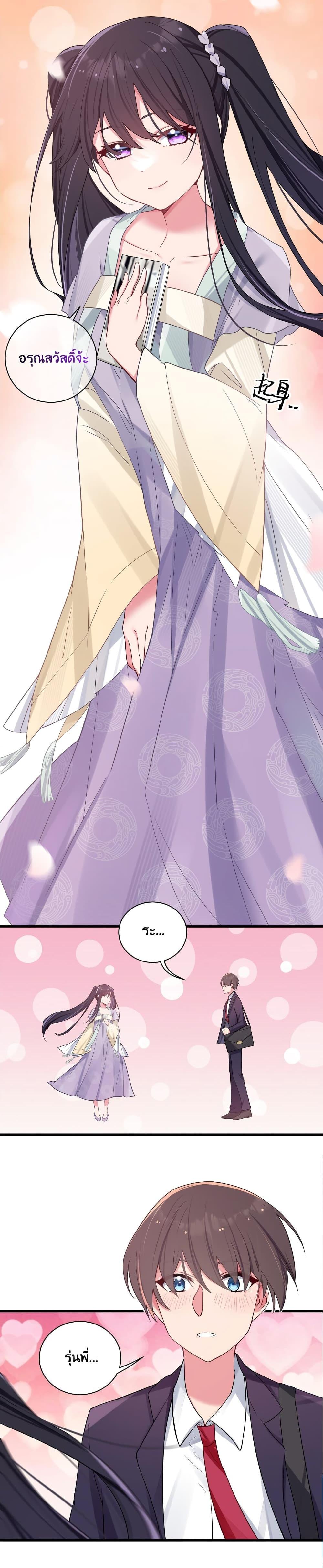 Manga-lc-com อ่านมังงะ อ่านการ์ตูน ออนไลน์ ฟรี Fake Girlfriend My Fault ตอนที่ 1 2 3 4 5 6 7 8 9 10 11 12 13 14 ฟรี ไม่มีโฆษณา Manga-lc - อ่าน มังงะ อ่าน การ์ตูน ออนไลน์ อ่านมังงะ ฟรี