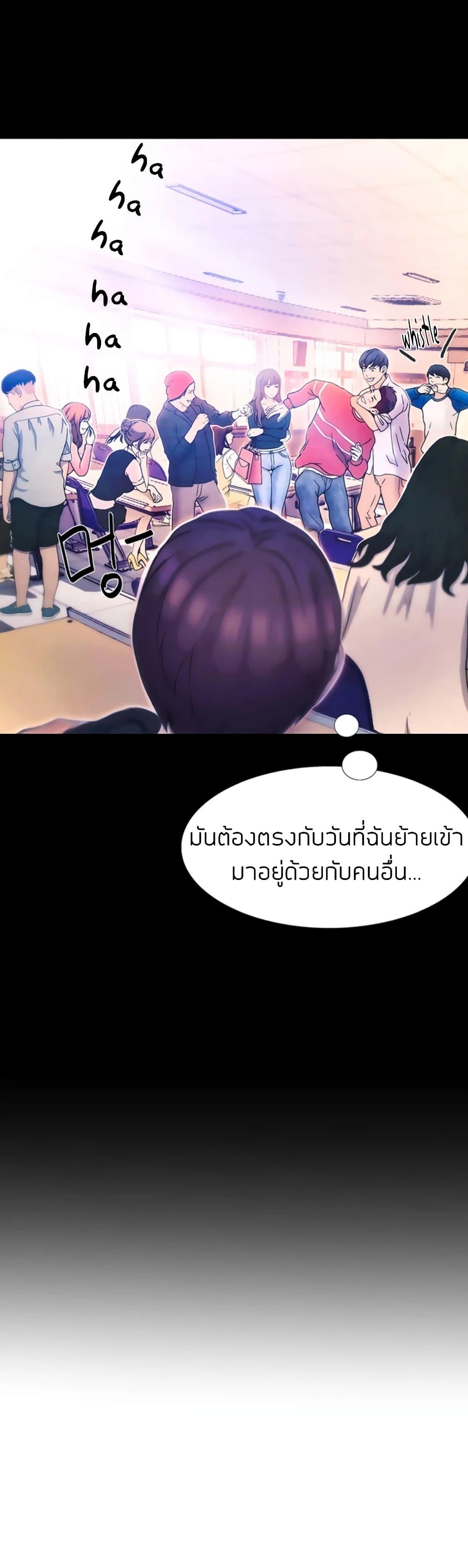 Doujin-Lc- อ่าน โดจิน มังฮวา เกาหลี ญี่ปุ่น จีน แปลไทย Happy Campus ตอนที่ 1 2 3 4 5 6 7 8 9 10 11 12 13 14 ฟรี ไม่มีโฆษณา อ่าน โดจิน Manhwa เกาหลี ญี่ปุ่น จีน เรามีครบ คัดมาให้เน้นๆ โดจิน 18+ รับประกันความฟินโดย  Doujin Lc