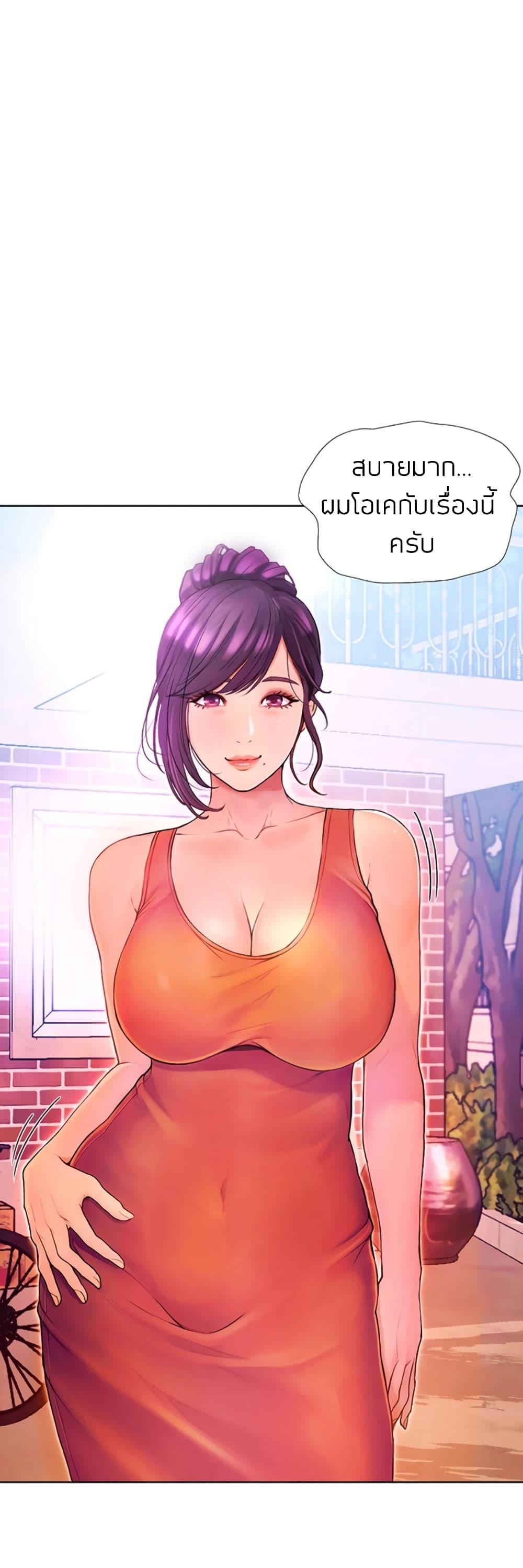 Doujin-Lc- อ่าน โดจิน มังฮวา เกาหลี ญี่ปุ่น จีน แปลไทย Happy Campus ตอนที่ 1 2 3 4 5 6 7 8 9 10 11 12 13 14 ฟรี ไม่มีโฆษณา อ่าน โดจิน Manhwa เกาหลี ญี่ปุ่น จีน เรามีครบ คัดมาให้เน้นๆ โดจิน 18+ รับประกันความฟินโดย  Doujin Lc