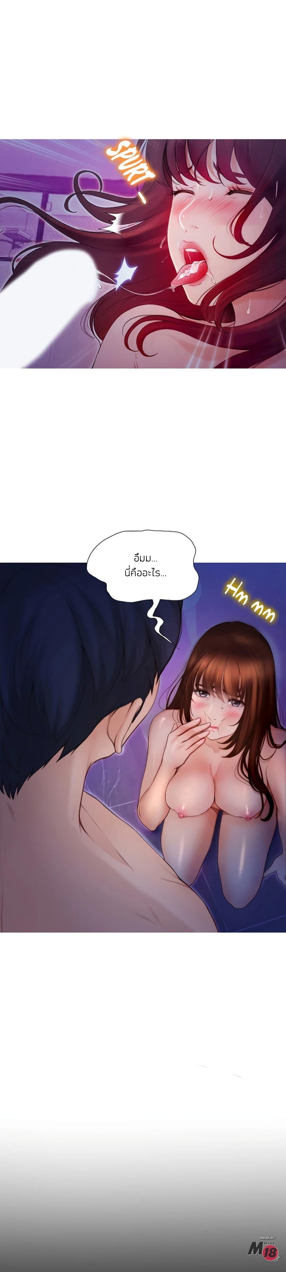 Doujin-Lc- อ่าน โดจิน มังฮวา เกาหลี ญี่ปุ่น จีน แปลไทย Happy Campus ตอนที่ 1 2 3 4 5 6 7 8 9 10 11 12 13 14 ฟรี ไม่มีโฆษณา อ่าน โดจิน Manhwa เกาหลี ญี่ปุ่น จีน เรามีครบ คัดมาให้เน้นๆ โดจิน 18+ รับประกันความฟินโดย  Doujin Lc