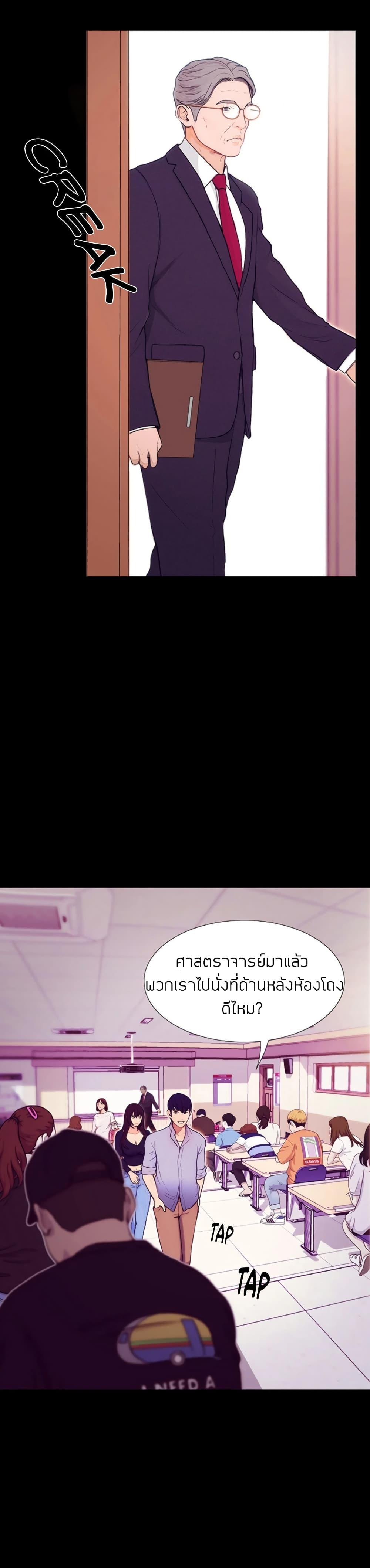 Doujin-Lc- อ่าน โดจิน มังฮวา เกาหลี ญี่ปุ่น จีน แปลไทย Happy Campus ตอนที่ 1 2 3 4 5 6 7 8 9 10 11 12 13 14 ฟรี ไม่มีโฆษณา อ่าน โดจิน Manhwa เกาหลี ญี่ปุ่น จีน เรามีครบ คัดมาให้เน้นๆ โดจิน 18+ รับประกันความฟินโดย  Doujin Lc