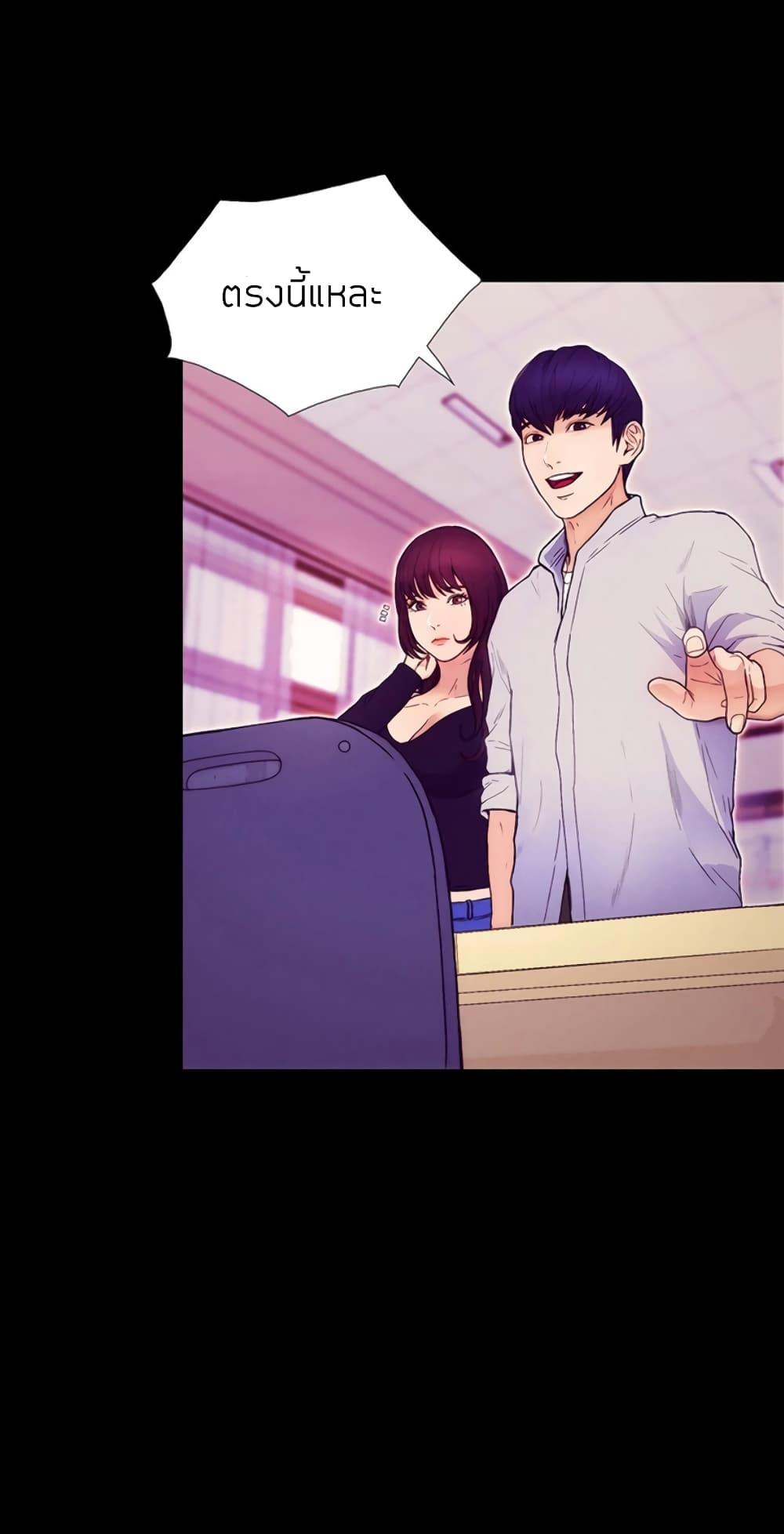 Doujin-Lc- อ่าน โดจิน มังฮวา เกาหลี ญี่ปุ่น จีน แปลไทย Happy Campus ตอนที่ 1 2 3 4 5 6 7 8 9 10 11 12 13 14 ฟรี ไม่มีโฆษณา อ่าน โดจิน Manhwa เกาหลี ญี่ปุ่น จีน เรามีครบ คัดมาให้เน้นๆ โดจิน 18+ รับประกันความฟินโดย  Doujin Lc
