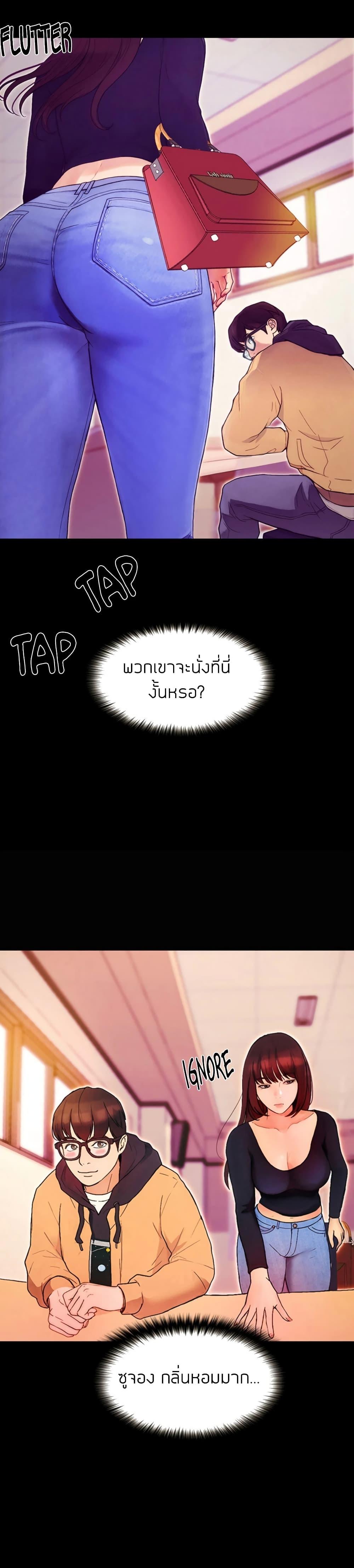 Doujin-Lc- อ่าน โดจิน มังฮวา เกาหลี ญี่ปุ่น จีน แปลไทย Happy Campus ตอนที่ 1 2 3 4 5 6 7 8 9 10 11 12 13 14 ฟรี ไม่มีโฆษณา อ่าน โดจิน Manhwa เกาหลี ญี่ปุ่น จีน เรามีครบ คัดมาให้เน้นๆ โดจิน 18+ รับประกันความฟินโดย  Doujin Lc