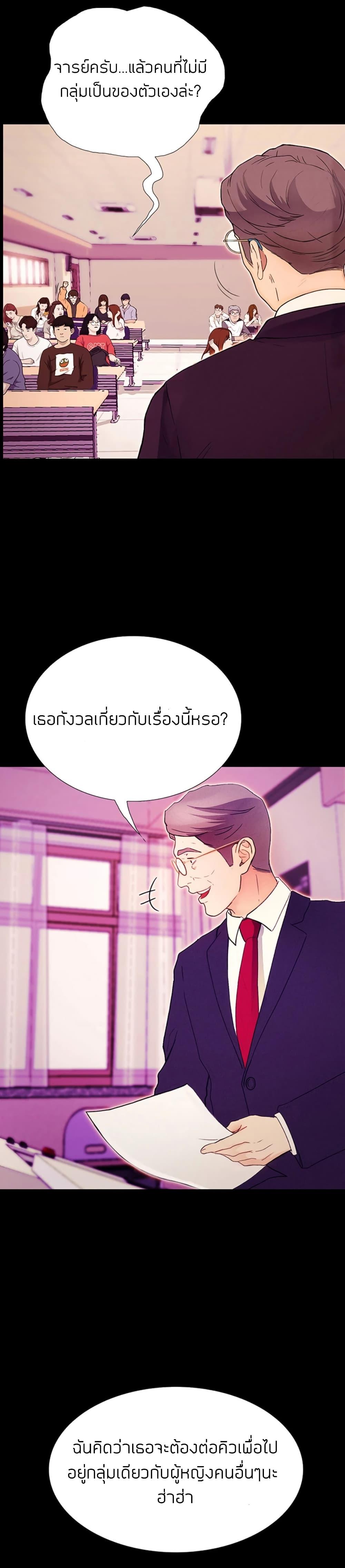 Doujin-Lc- อ่าน โดจิน มังฮวา เกาหลี ญี่ปุ่น จีน แปลไทย Happy Campus ตอนที่ 1 2 3 4 5 6 7 8 9 10 11 12 13 14 ฟรี ไม่มีโฆษณา อ่าน โดจิน Manhwa เกาหลี ญี่ปุ่น จีน เรามีครบ คัดมาให้เน้นๆ โดจิน 18+ รับประกันความฟินโดย  Doujin Lc