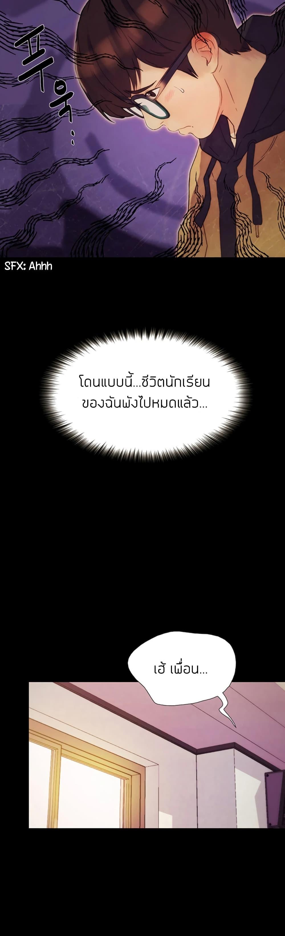 Doujin-Lc- อ่าน โดจิน มังฮวา เกาหลี ญี่ปุ่น จีน แปลไทย Happy Campus ตอนที่ 1 2 3 4 5 6 7 8 9 10 11 12 13 14 ฟรี ไม่มีโฆษณา อ่าน โดจิน Manhwa เกาหลี ญี่ปุ่น จีน เรามีครบ คัดมาให้เน้นๆ โดจิน 18+ รับประกันความฟินโดย  Doujin Lc