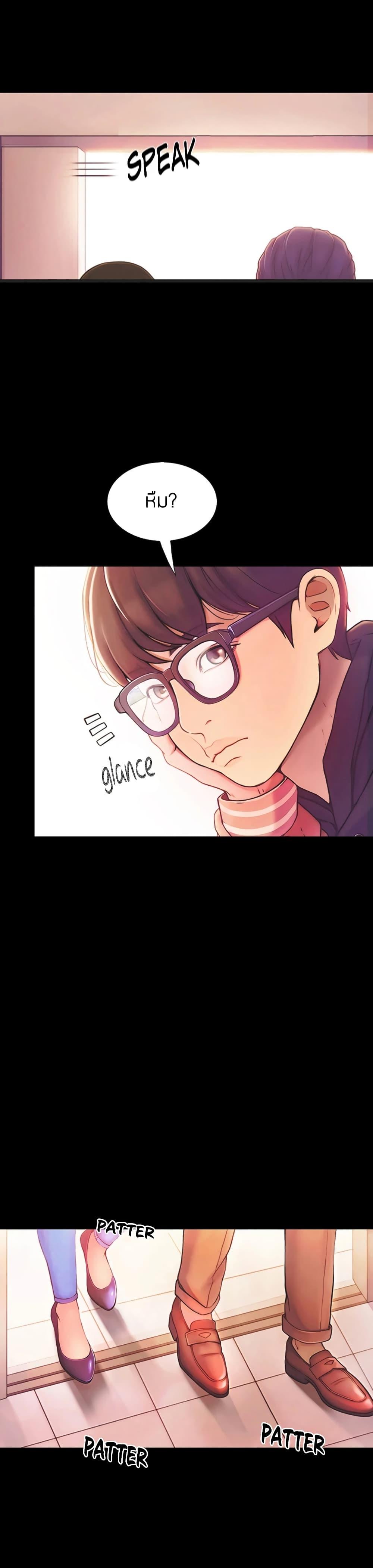 Doujin-Lc- อ่าน โดจิน มังฮวา เกาหลี ญี่ปุ่น จีน แปลไทย Happy Campus ตอนที่ 1 2 3 4 5 6 7 8 9 10 11 12 13 14 ฟรี ไม่มีโฆษณา อ่าน โดจิน Manhwa เกาหลี ญี่ปุ่น จีน เรามีครบ คัดมาให้เน้นๆ โดจิน 18+ รับประกันความฟินโดย  Doujin Lc