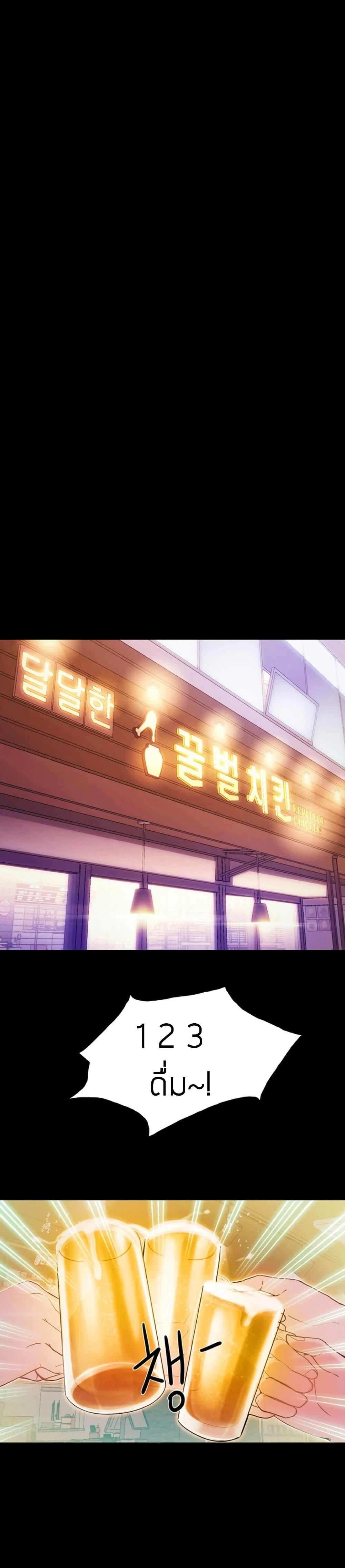 Doujin-Lc- อ่าน โดจิน มังฮวา เกาหลี ญี่ปุ่น จีน แปลไทย Happy Campus ตอนที่ 1 2 3 4 5 6 7 8 9 10 11 12 13 14 ฟรี ไม่มีโฆษณา อ่าน โดจิน Manhwa เกาหลี ญี่ปุ่น จีน เรามีครบ คัดมาให้เน้นๆ โดจิน 18+ รับประกันความฟินโดย  Doujin Lc