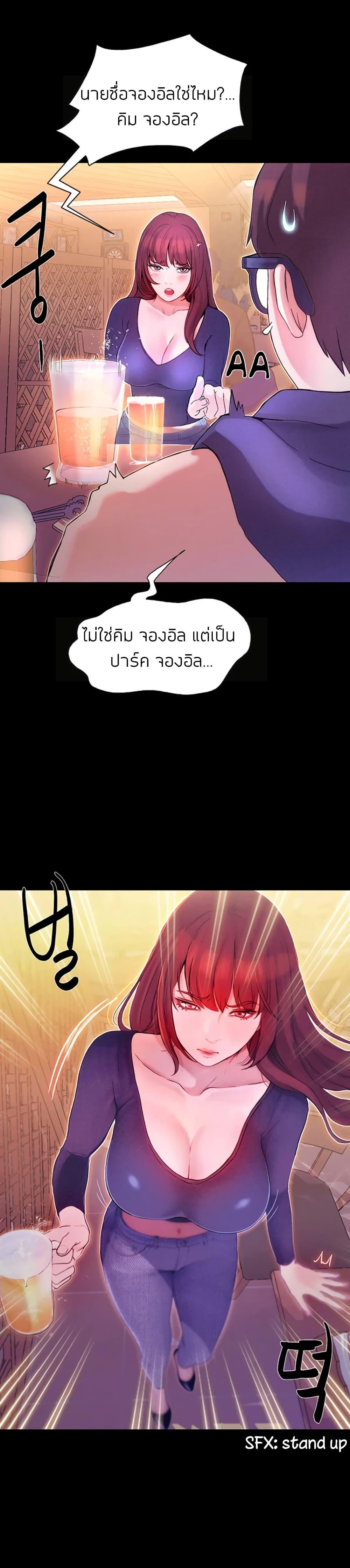 Doujin-Lc- อ่าน โดจิน มังฮวา เกาหลี ญี่ปุ่น จีน แปลไทย Happy Campus ตอนที่ 1 2 3 4 5 6 7 8 9 10 11 12 13 14 ฟรี ไม่มีโฆษณา อ่าน โดจิน Manhwa เกาหลี ญี่ปุ่น จีน เรามีครบ คัดมาให้เน้นๆ โดจิน 18+ รับประกันความฟินโดย  Doujin Lc