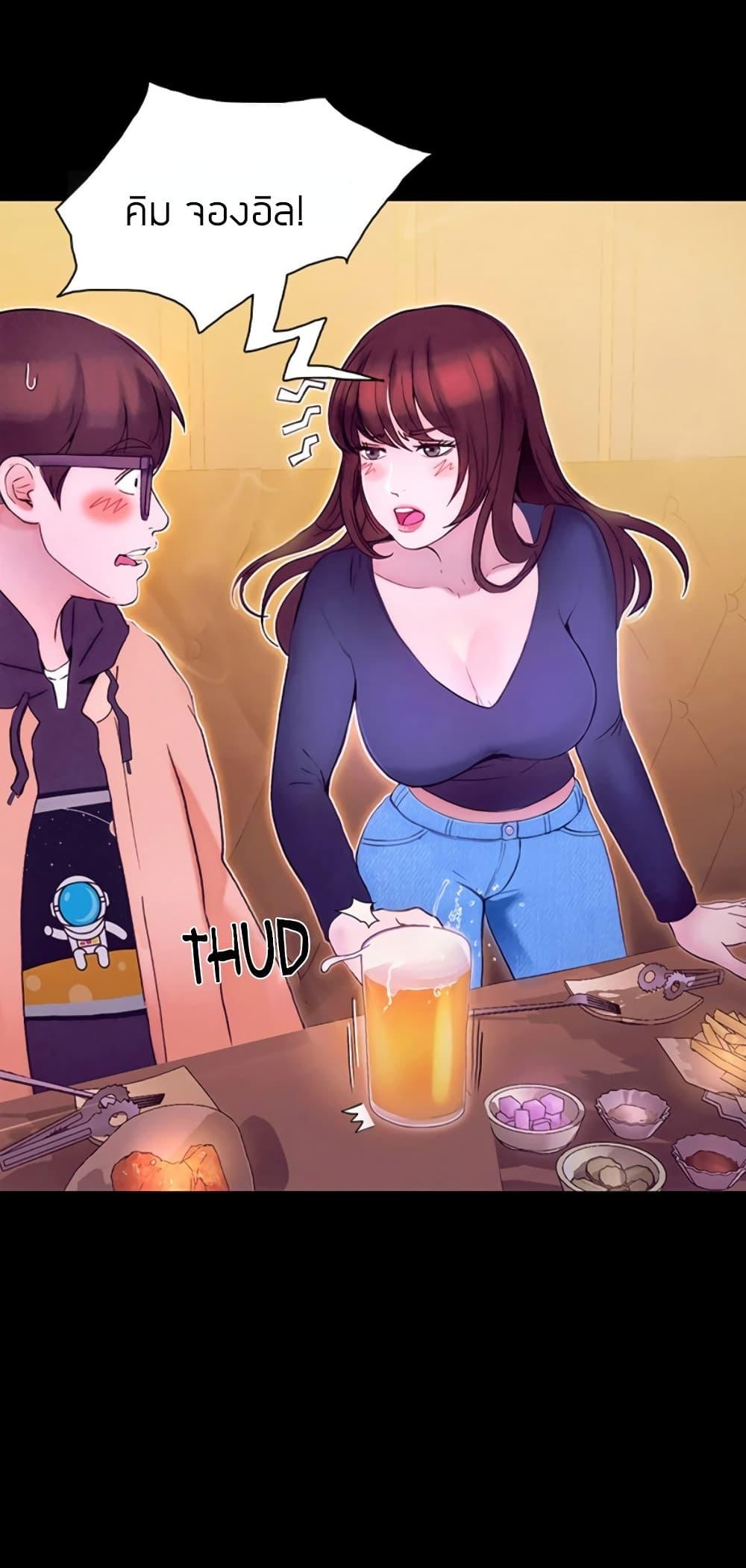 Doujin-Lc- อ่าน โดจิน มังฮวา เกาหลี ญี่ปุ่น จีน แปลไทย Happy Campus ตอนที่ 1 2 3 4 5 6 7 8 9 10 11 12 13 14 ฟรี ไม่มีโฆษณา อ่าน โดจิน Manhwa เกาหลี ญี่ปุ่น จีน เรามีครบ คัดมาให้เน้นๆ โดจิน 18+ รับประกันความฟินโดย  Doujin Lc