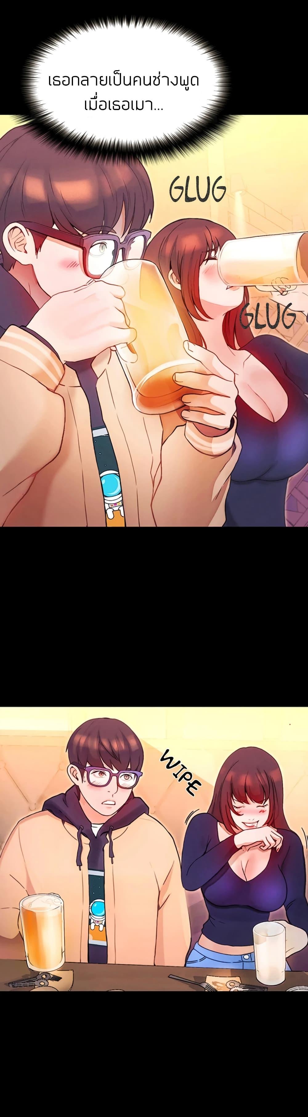 Doujin-Lc- อ่าน โดจิน มังฮวา เกาหลี ญี่ปุ่น จีน แปลไทย Happy Campus ตอนที่ 1 2 3 4 5 6 7 8 9 10 11 12 13 14 ฟรี ไม่มีโฆษณา อ่าน โดจิน Manhwa เกาหลี ญี่ปุ่น จีน เรามีครบ คัดมาให้เน้นๆ โดจิน 18+ รับประกันความฟินโดย  Doujin Lc