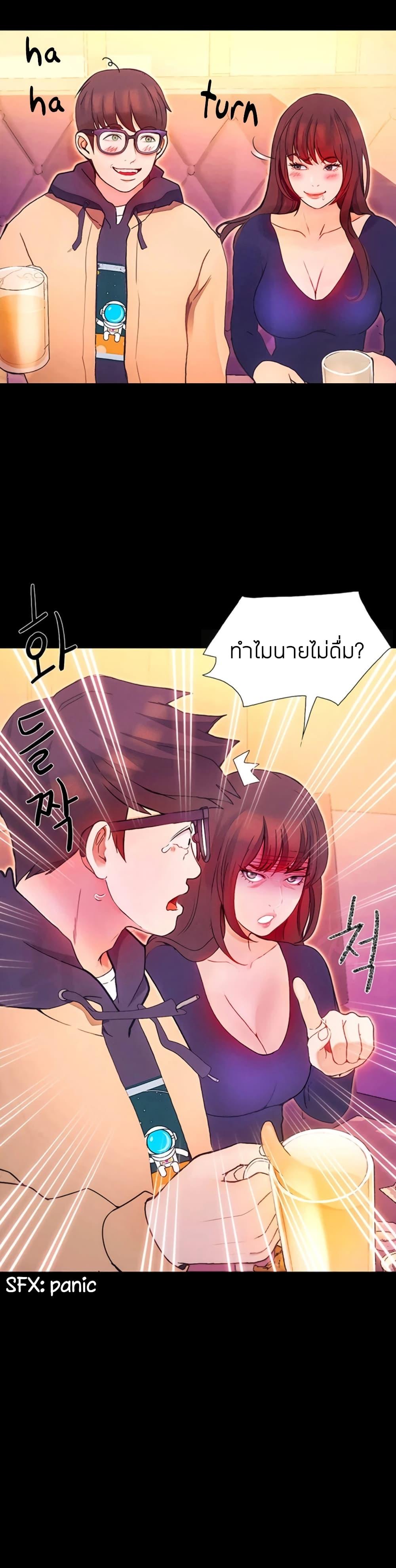 Doujin-Lc- อ่าน โดจิน มังฮวา เกาหลี ญี่ปุ่น จีน แปลไทย Happy Campus ตอนที่ 1 2 3 4 5 6 7 8 9 10 11 12 13 14 ฟรี ไม่มีโฆษณา อ่าน โดจิน Manhwa เกาหลี ญี่ปุ่น จีน เรามีครบ คัดมาให้เน้นๆ โดจิน 18+ รับประกันความฟินโดย  Doujin Lc