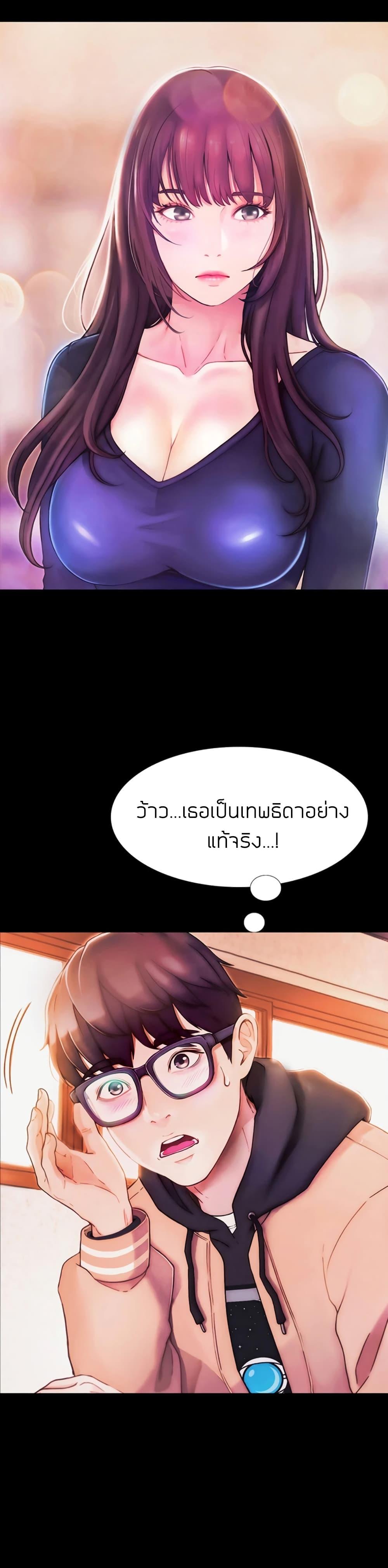 Doujin-Lc- อ่าน โดจิน มังฮวา เกาหลี ญี่ปุ่น จีน แปลไทย Happy Campus ตอนที่ 1 2 3 4 5 6 7 8 9 10 11 12 13 14 ฟรี ไม่มีโฆษณา อ่าน โดจิน Manhwa เกาหลี ญี่ปุ่น จีน เรามีครบ คัดมาให้เน้นๆ โดจิน 18+ รับประกันความฟินโดย  Doujin Lc