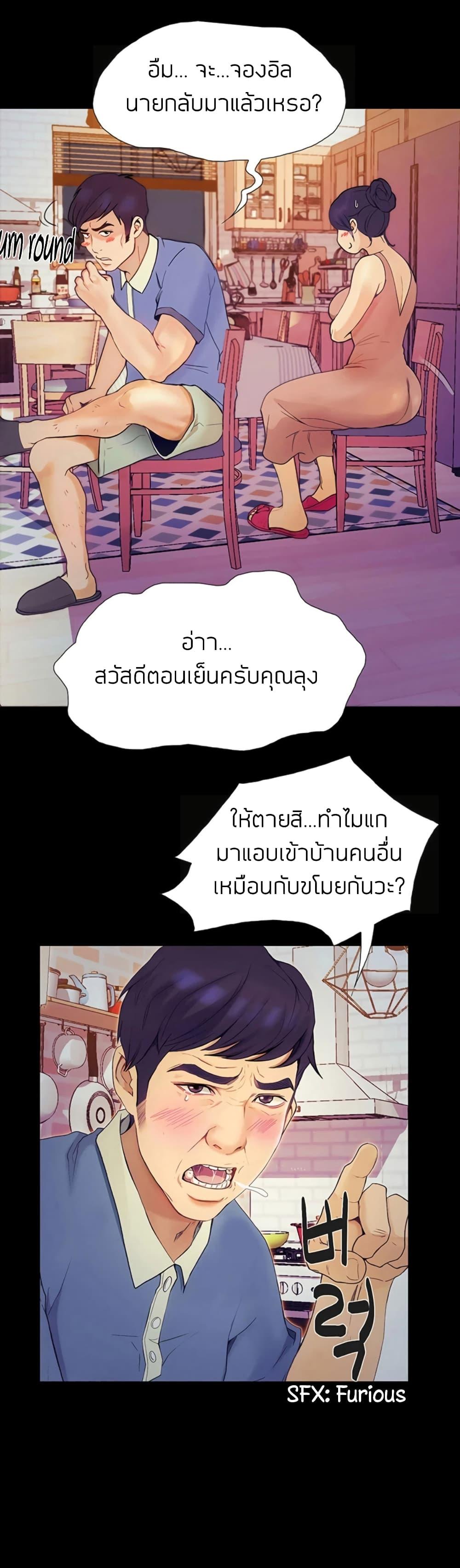 Doujin-Lc- อ่าน โดจิน มังฮวา เกาหลี ญี่ปุ่น จีน แปลไทย Happy Campus ตอนที่ 1 2 3 4 5 6 7 8 9 10 11 12 13 14 ฟรี ไม่มีโฆษณา อ่าน โดจิน Manhwa เกาหลี ญี่ปุ่น จีน เรามีครบ คัดมาให้เน้นๆ โดจิน 18+ รับประกันความฟินโดย  Doujin Lc