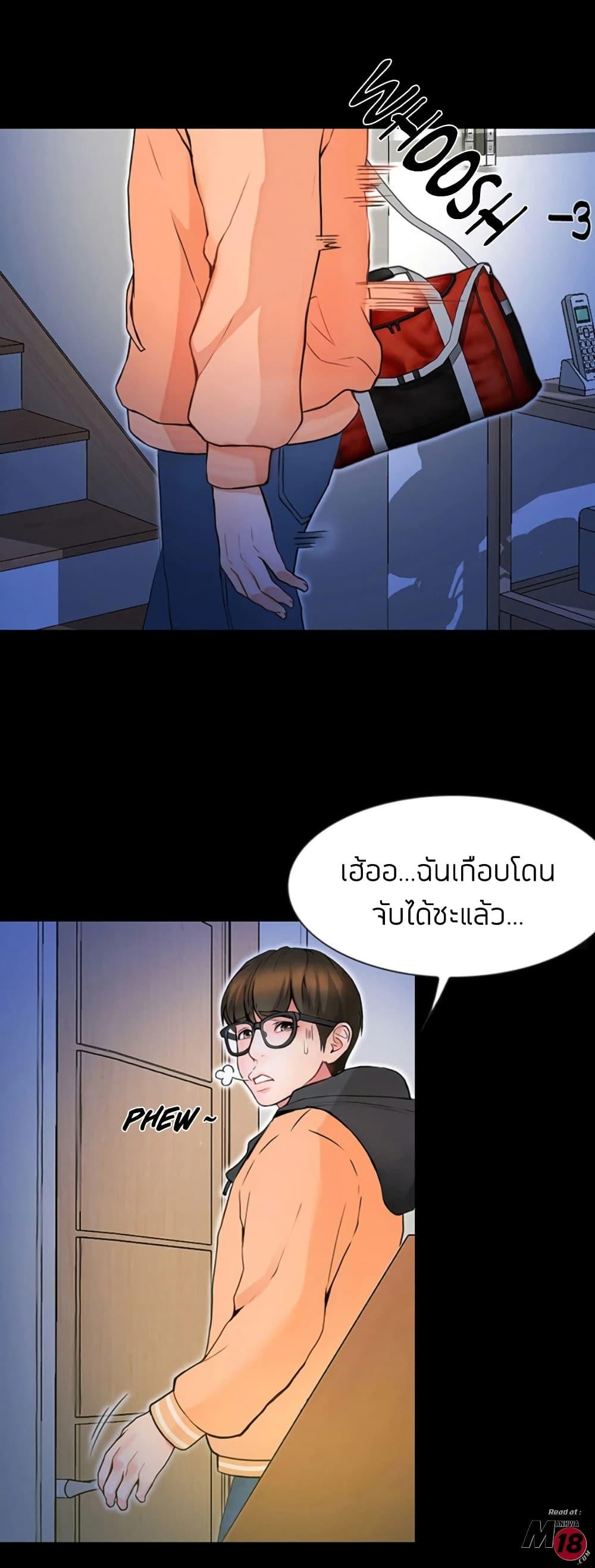 Doujin-Lc- อ่าน โดจิน มังฮวา เกาหลี ญี่ปุ่น จีน แปลไทย Happy Campus ตอนที่ 1 2 3 4 5 6 7 8 9 10 11 12 13 14 ฟรี ไม่มีโฆษณา อ่าน โดจิน Manhwa เกาหลี ญี่ปุ่น จีน เรามีครบ คัดมาให้เน้นๆ โดจิน 18+ รับประกันความฟินโดย  Doujin Lc