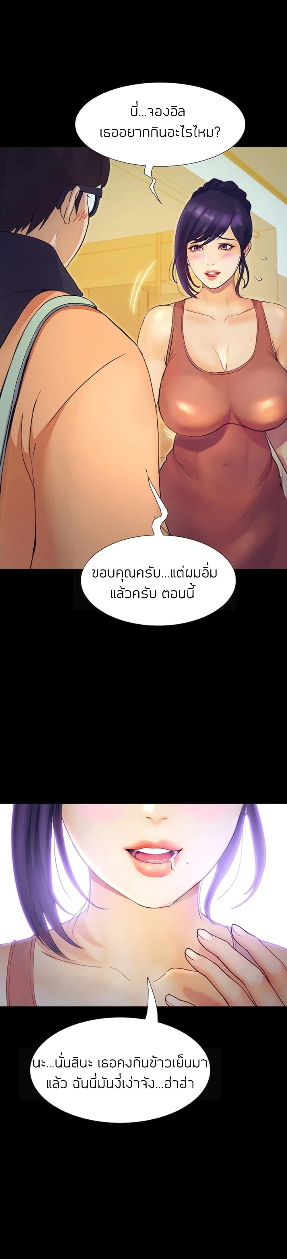 Doujin-Lc- อ่าน โดจิน มังฮวา เกาหลี ญี่ปุ่น จีน แปลไทย Happy Campus ตอนที่ 1 2 3 4 5 6 7 8 9 10 11 12 13 14 ฟรี ไม่มีโฆษณา อ่าน โดจิน Manhwa เกาหลี ญี่ปุ่น จีน เรามีครบ คัดมาให้เน้นๆ โดจิน 18+ รับประกันความฟินโดย  Doujin Lc