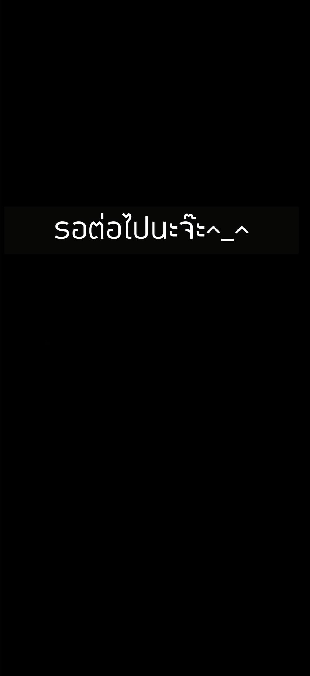Doujin-Lc- อ่าน โดจิน มังฮวา เกาหลี ญี่ปุ่น จีน แปลไทย Happy Campus ตอนที่ 1 2 3 4 5 6 7 8 9 10 11 12 13 14 ฟรี ไม่มีโฆษณา อ่าน โดจิน Manhwa เกาหลี ญี่ปุ่น จีน เรามีครบ คัดมาให้เน้นๆ โดจิน 18+ รับประกันความฟินโดย  Doujin Lc