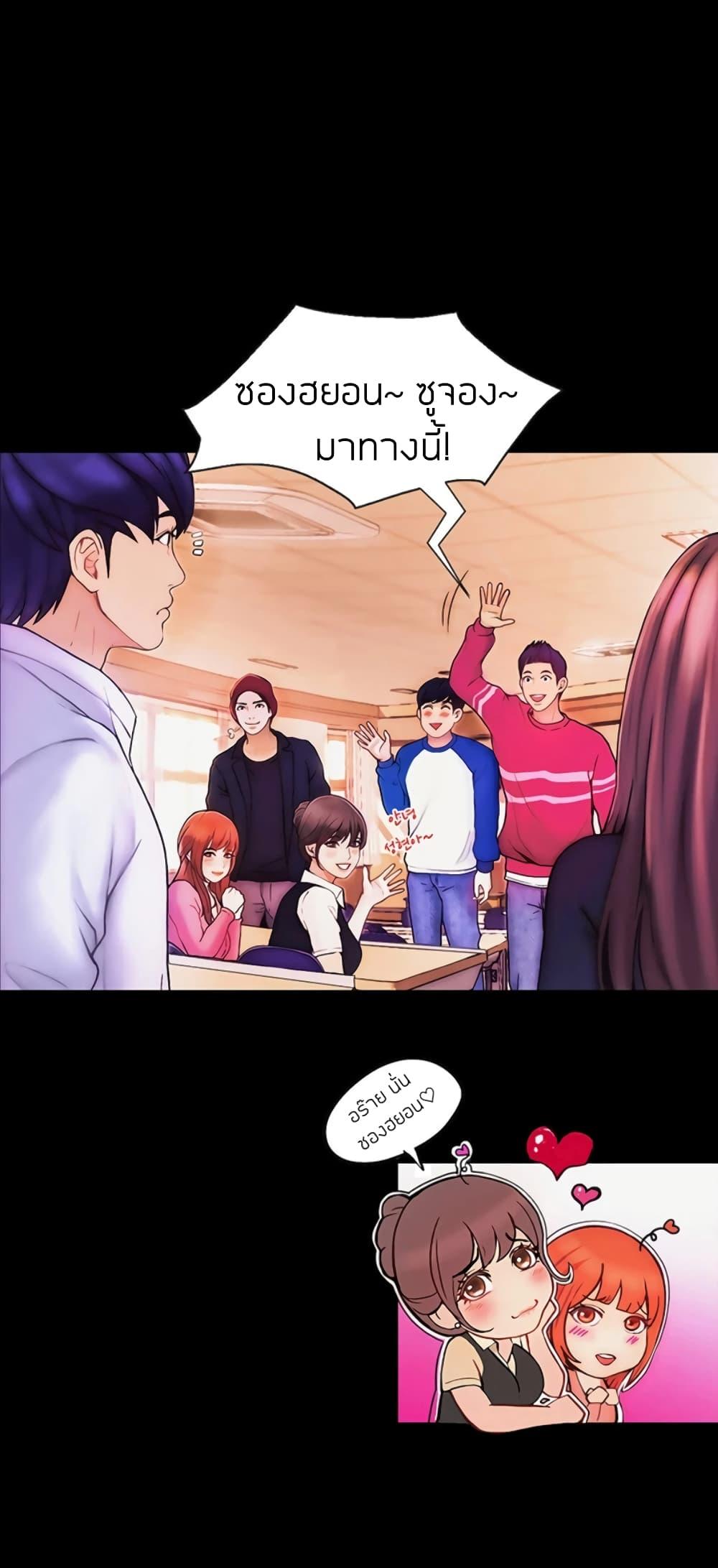 Doujin-Lc- อ่าน โดจิน มังฮวา เกาหลี ญี่ปุ่น จีน แปลไทย Happy Campus ตอนที่ 1 2 3 4 5 6 7 8 9 10 11 12 13 14 ฟรี ไม่มีโฆษณา อ่าน โดจิน Manhwa เกาหลี ญี่ปุ่น จีน เรามีครบ คัดมาให้เน้นๆ โดจิน 18+ รับประกันความฟินโดย  Doujin Lc