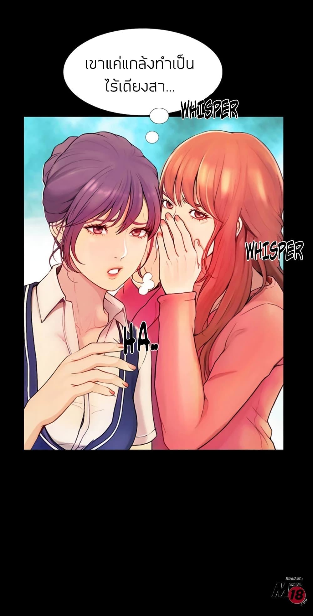 Doujin-Lc- อ่าน โดจิน มังฮวา เกาหลี ญี่ปุ่น จีน แปลไทย Happy Campus ตอนที่ 1 2 3 4 5 6 7 8 9 10 11 12 13 14 ฟรี ไม่มีโฆษณา อ่าน โดจิน Manhwa เกาหลี ญี่ปุ่น จีน เรามีครบ คัดมาให้เน้นๆ โดจิน 18+ รับประกันความฟินโดย  Doujin Lc