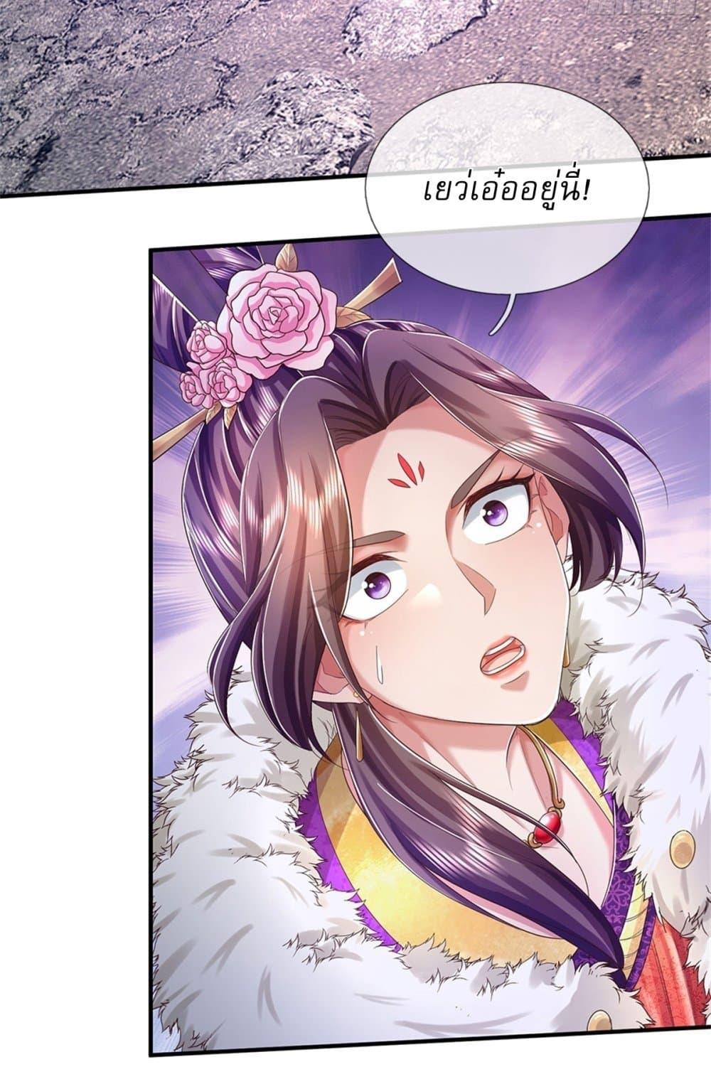Manga-lc-com อ่านมังงะ อ่านการ์ตูน ออนไลน์ ฟรี I Can Change The Timeline of Everything ตอนที่ 1 2 3 4 5 6 7 8 9 10 11 12 13 14 ฟรี ไม่มีโฆษณา Manga-lc - อ่าน มังงะ อ่าน การ์ตูน ออนไลน์ อ่านมังงะ ฟรี