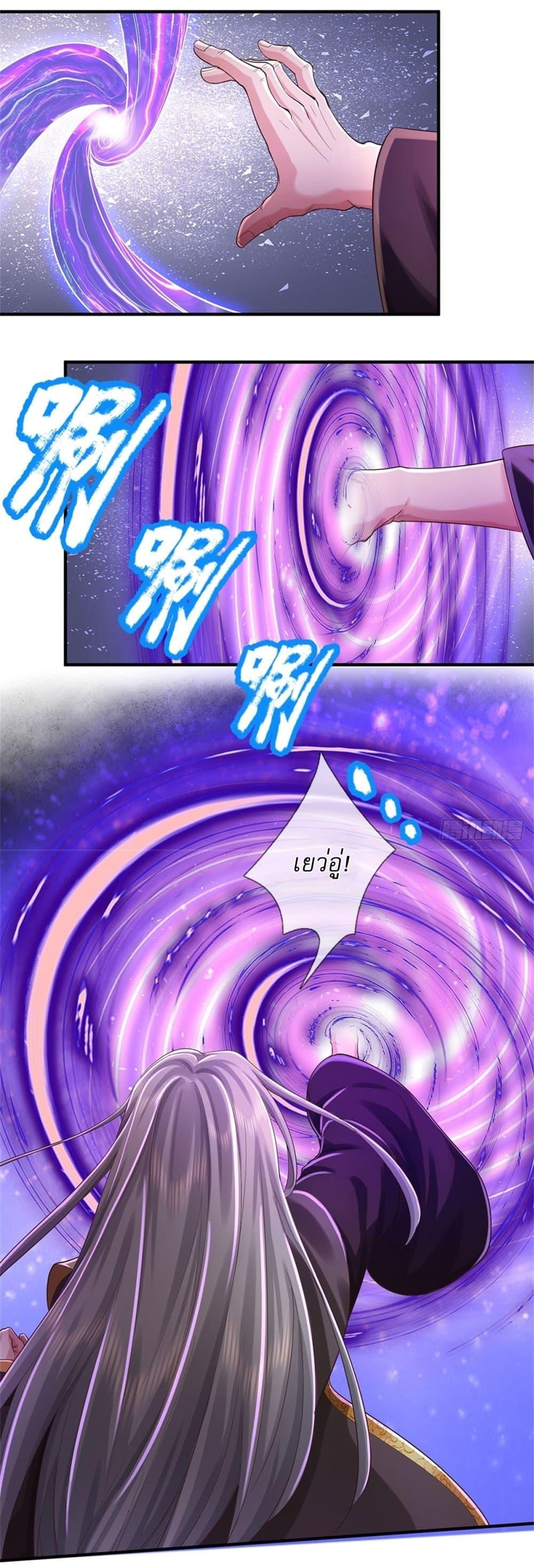 Manga-lc-com อ่านมังงะ อ่านการ์ตูน ออนไลน์ ฟรี I Can Change The Timeline of Everything ตอนที่ 1 2 3 4 5 6 7 8 9 10 11 12 13 14 ฟรี ไม่มีโฆษณา Manga-lc - อ่าน มังงะ อ่าน การ์ตูน ออนไลน์ อ่านมังงะ ฟรี