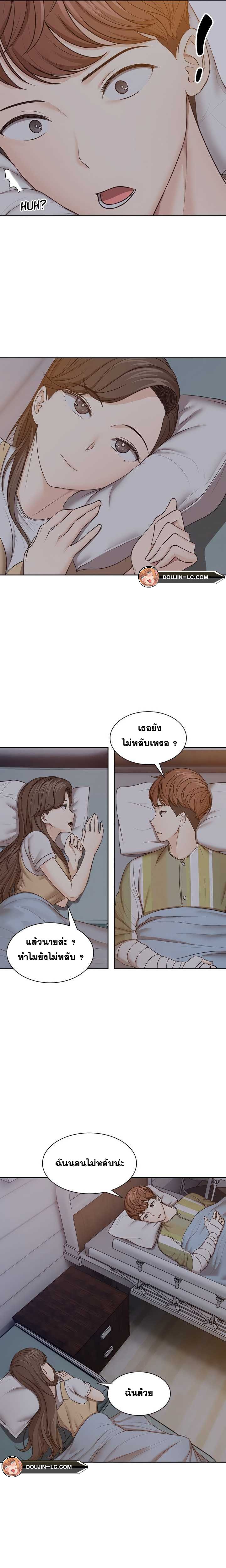 Doujin-Lc- อ่าน โดจิน มังฮวา เกาหลี ญี่ปุ่น จีน แปลไทย Amnesia ตอนที่ 1 2 3 4 5 6 7 8 9 10 11 12 13 14 ฟรี ไม่มีโฆษณา อ่าน โดจิน Manhwa เกาหลี ญี่ปุ่น จีน เรามีครบ คัดมาให้เน้นๆ โดจิน 18+ รับประกันความฟินโดย  Doujin Lc