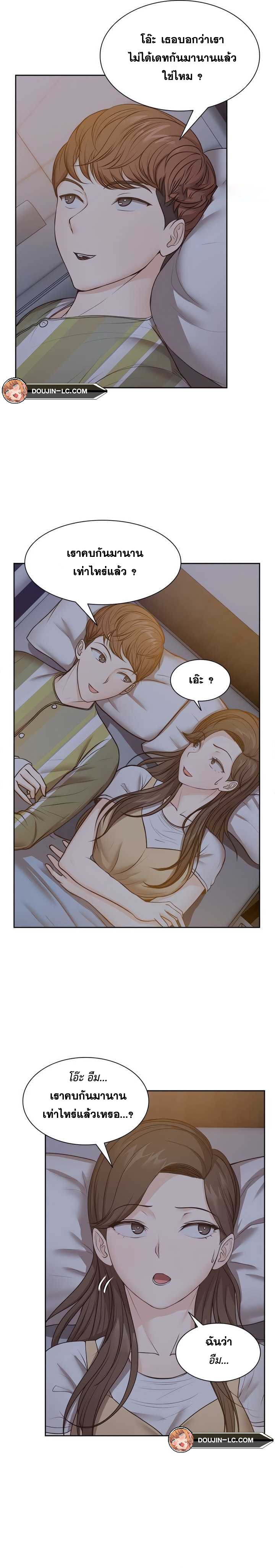 Doujin-Lc- อ่าน โดจิน มังฮวา เกาหลี ญี่ปุ่น จีน แปลไทย Amnesia ตอนที่ 1 2 3 4 5 6 7 8 9 10 11 12 13 14 ฟรี ไม่มีโฆษณา อ่าน โดจิน Manhwa เกาหลี ญี่ปุ่น จีน เรามีครบ คัดมาให้เน้นๆ โดจิน 18+ รับประกันความฟินโดย  Doujin Lc