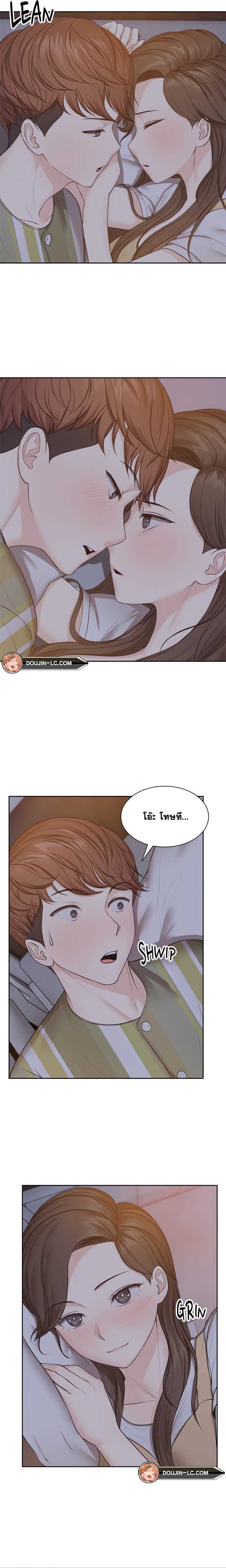 Doujin-Lc- อ่าน โดจิน มังฮวา เกาหลี ญี่ปุ่น จีน แปลไทย Amnesia ตอนที่ 1 2 3 4 5 6 7 8 9 10 11 12 13 14 ฟรี ไม่มีโฆษณา อ่าน โดจิน Manhwa เกาหลี ญี่ปุ่น จีน เรามีครบ คัดมาให้เน้นๆ โดจิน 18+ รับประกันความฟินโดย  Doujin Lc