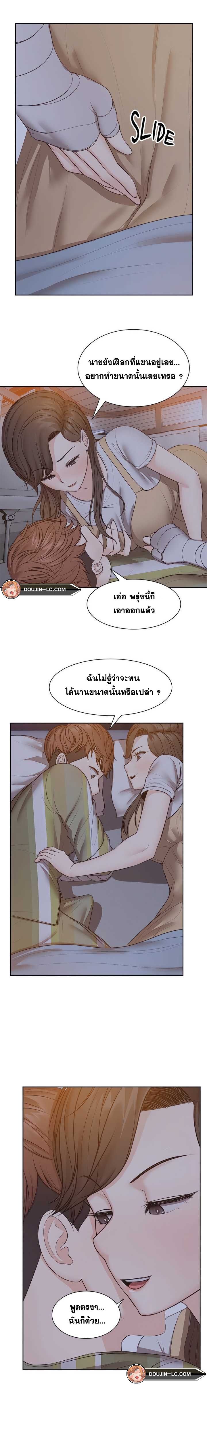 Doujin-Lc- อ่าน โดจิน มังฮวา เกาหลี ญี่ปุ่น จีน แปลไทย Amnesia ตอนที่ 1 2 3 4 5 6 7 8 9 10 11 12 13 14 ฟรี ไม่มีโฆษณา อ่าน โดจิน Manhwa เกาหลี ญี่ปุ่น จีน เรามีครบ คัดมาให้เน้นๆ โดจิน 18+ รับประกันความฟินโดย  Doujin Lc