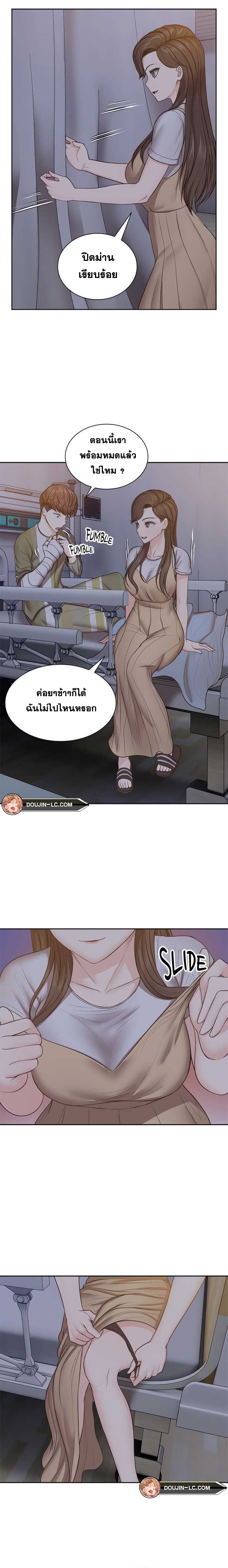 Doujin-Lc- อ่าน โดจิน มังฮวา เกาหลี ญี่ปุ่น จีน แปลไทย Amnesia ตอนที่ 1 2 3 4 5 6 7 8 9 10 11 12 13 14 ฟรี ไม่มีโฆษณา อ่าน โดจิน Manhwa เกาหลี ญี่ปุ่น จีน เรามีครบ คัดมาให้เน้นๆ โดจิน 18+ รับประกันความฟินโดย  Doujin Lc