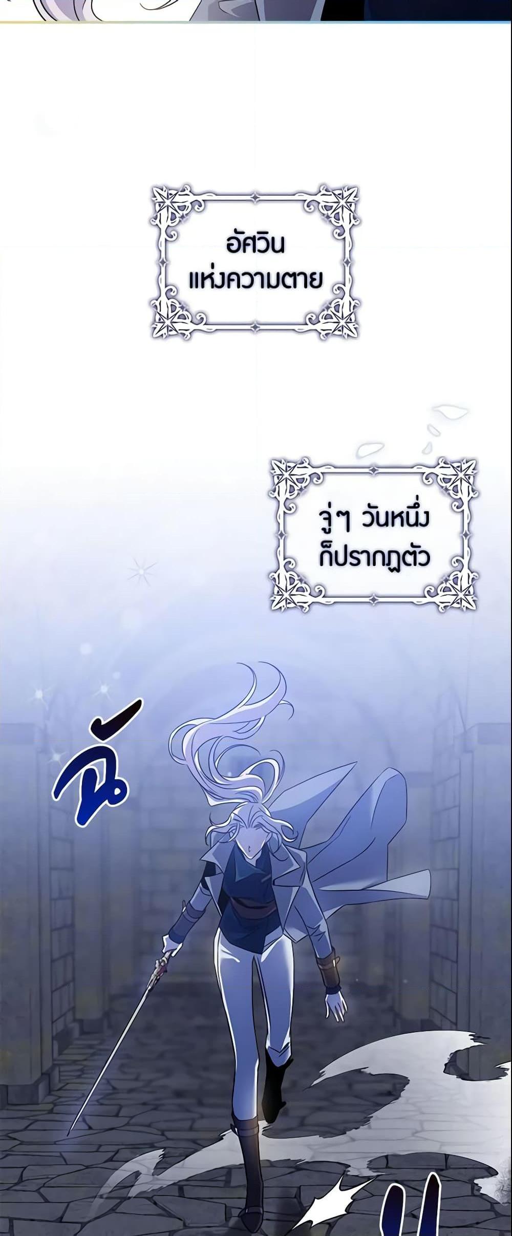 Manga-lc-com อ่านมังงะ อ่านการ์ตูน ออนไลน์ ฟรี The Taming of the Tyrant ตอนที่ 1 2 3 4 5 6 7 8 9 10 11 12 13 14 ฟรี ไม่มีโฆษณา Manga-lc - อ่าน มังงะ อ่าน การ์ตูน ออนไลน์ อ่านมังงะ ฟรี