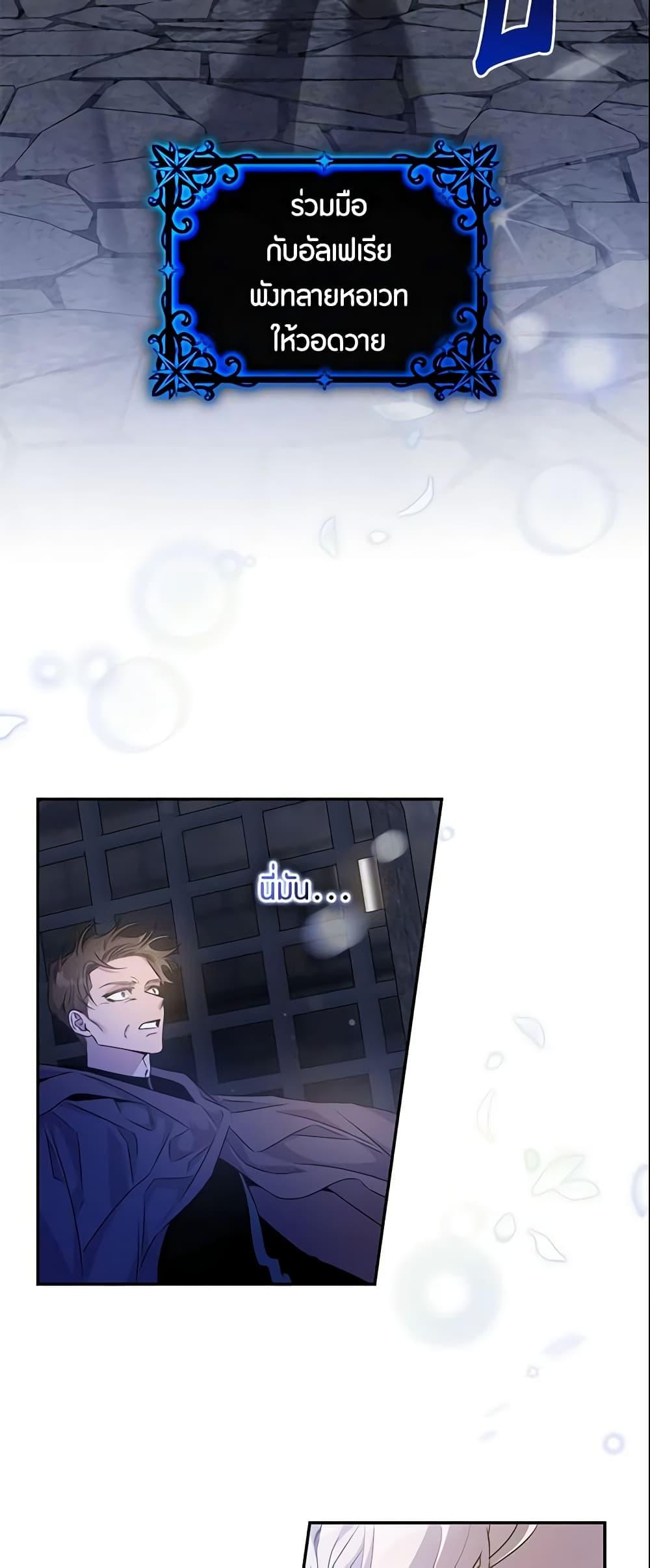 Manga-lc-com อ่านมังงะ อ่านการ์ตูน ออนไลน์ ฟรี The Taming of the Tyrant ตอนที่ 1 2 3 4 5 6 7 8 9 10 11 12 13 14 ฟรี ไม่มีโฆษณา Manga-lc - อ่าน มังงะ อ่าน การ์ตูน ออนไลน์ อ่านมังงะ ฟรี