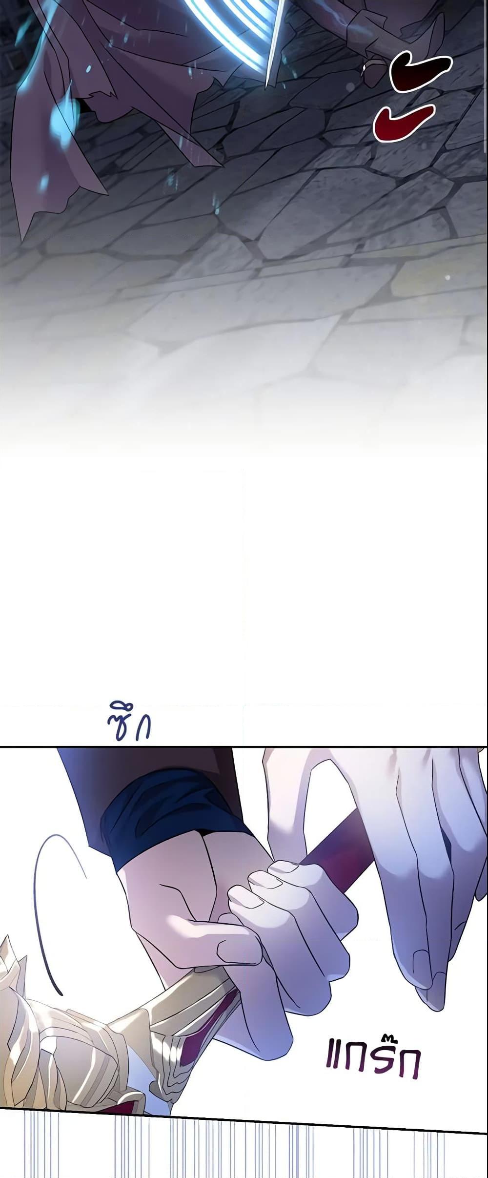 Manga-lc-com อ่านมังงะ อ่านการ์ตูน ออนไลน์ ฟรี The Taming of the Tyrant ตอนที่ 1 2 3 4 5 6 7 8 9 10 11 12 13 14 ฟรี ไม่มีโฆษณา Manga-lc - อ่าน มังงะ อ่าน การ์ตูน ออนไลน์ อ่านมังงะ ฟรี