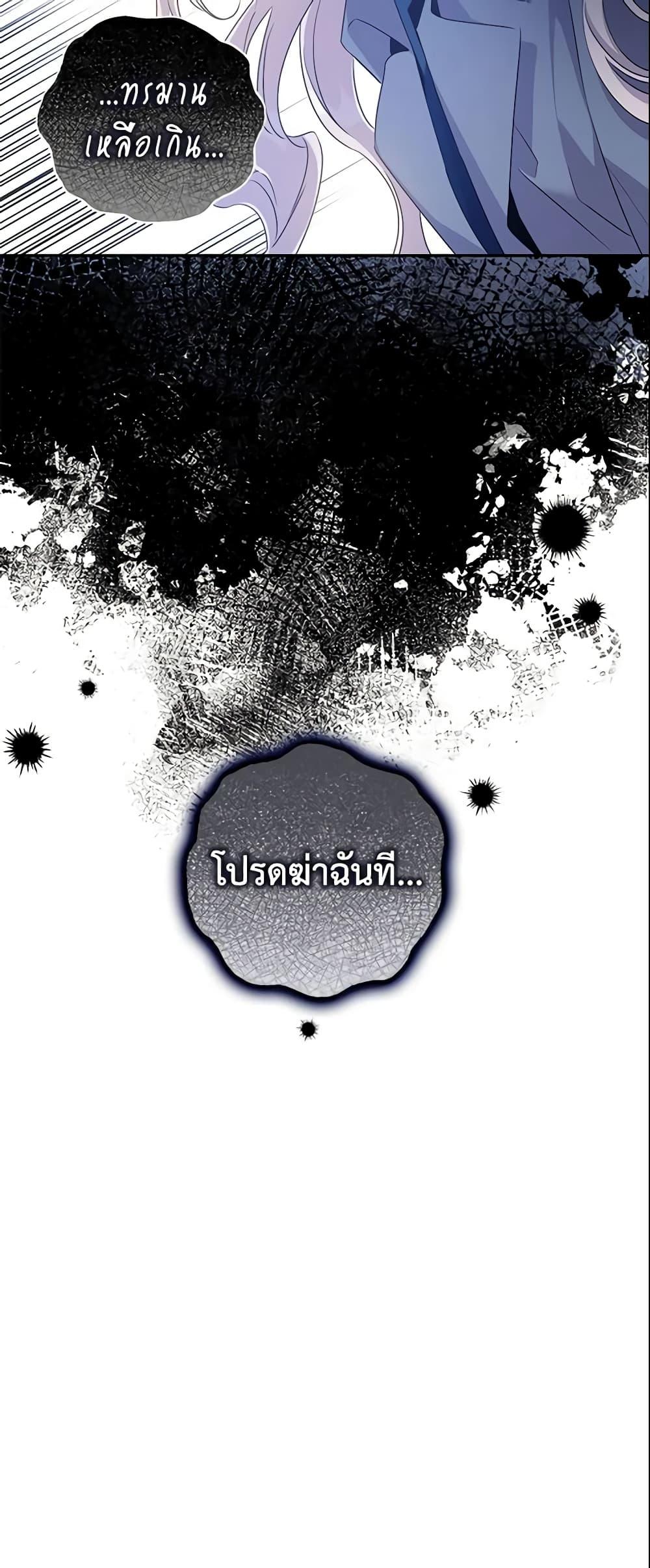 Manga-lc-com อ่านมังงะ อ่านการ์ตูน ออนไลน์ ฟรี The Taming of the Tyrant ตอนที่ 1 2 3 4 5 6 7 8 9 10 11 12 13 14 ฟรี ไม่มีโฆษณา Manga-lc - อ่าน มังงะ อ่าน การ์ตูน ออนไลน์ อ่านมังงะ ฟรี