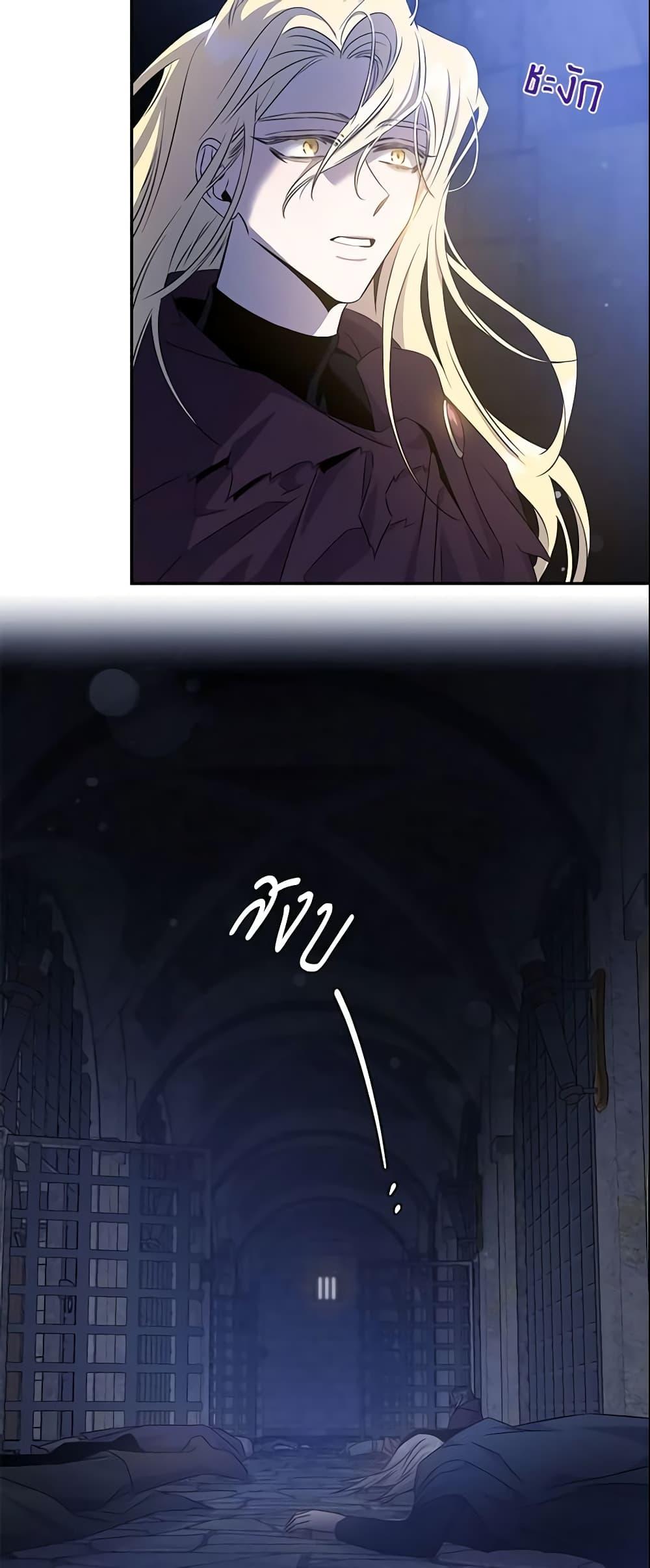 Manga-lc-com อ่านมังงะ อ่านการ์ตูน ออนไลน์ ฟรี The Taming of the Tyrant ตอนที่ 1 2 3 4 5 6 7 8 9 10 11 12 13 14 ฟรี ไม่มีโฆษณา Manga-lc - อ่าน มังงะ อ่าน การ์ตูน ออนไลน์ อ่านมังงะ ฟรี