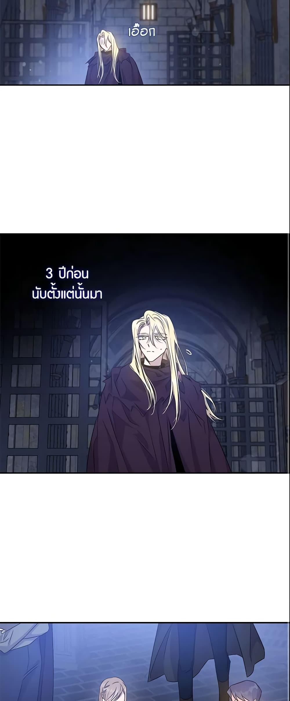 Manga-lc-com อ่านมังงะ อ่านการ์ตูน ออนไลน์ ฟรี The Taming of the Tyrant ตอนที่ 1 2 3 4 5 6 7 8 9 10 11 12 13 14 ฟรี ไม่มีโฆษณา Manga-lc - อ่าน มังงะ อ่าน การ์ตูน ออนไลน์ อ่านมังงะ ฟรี