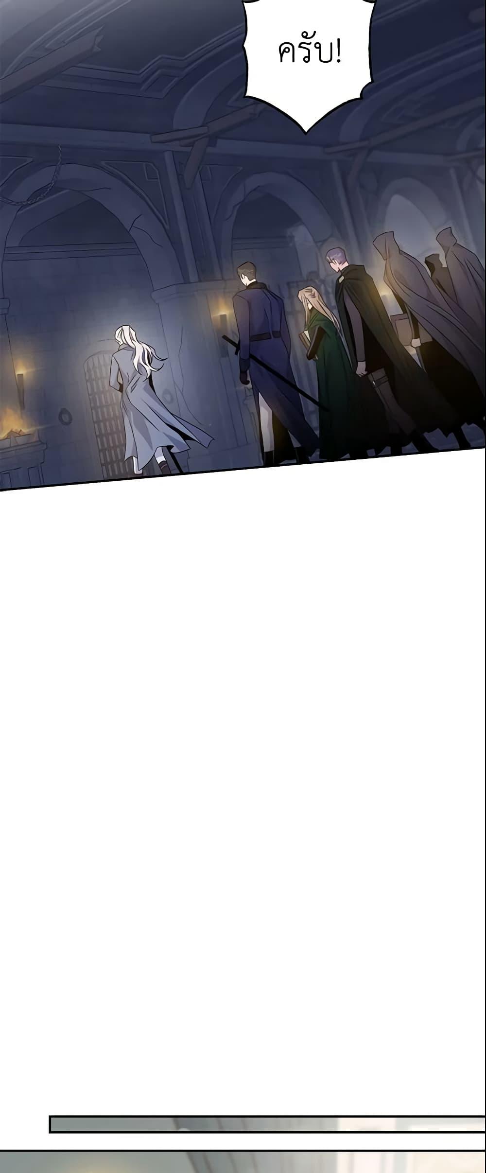 Manga-lc-com อ่านมังงะ อ่านการ์ตูน ออนไลน์ ฟรี The Taming of the Tyrant ตอนที่ 1 2 3 4 5 6 7 8 9 10 11 12 13 14 ฟรี ไม่มีโฆษณา Manga-lc - อ่าน มังงะ อ่าน การ์ตูน ออนไลน์ อ่านมังงะ ฟรี