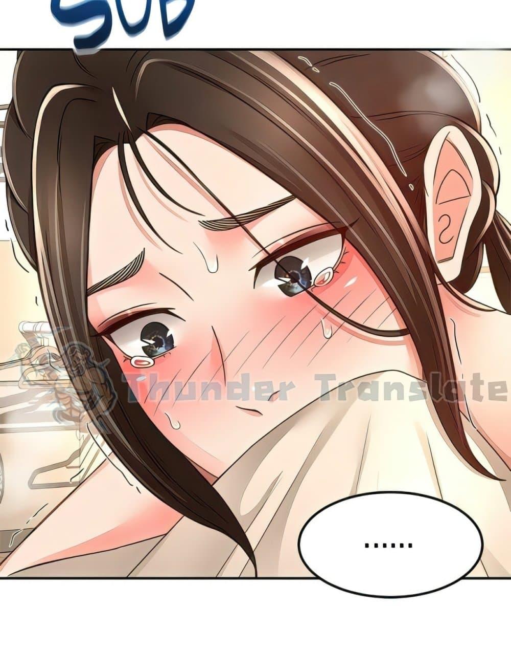 Doujin-Lc- อ่าน โดจิน มังฮวา เกาหลี ญี่ปุ่น จีน แปลไทย The Little Master ตอนที่ 1 2 3 4 5 6 7 8 9 10 11 12 13 14 ฟรี ไม่มีโฆษณา อ่าน โดจิน Manhwa เกาหลี ญี่ปุ่น จีน เรามีครบ คัดมาให้เน้นๆ โดจิน 18+ รับประกันความฟินโดย  Doujin Lc