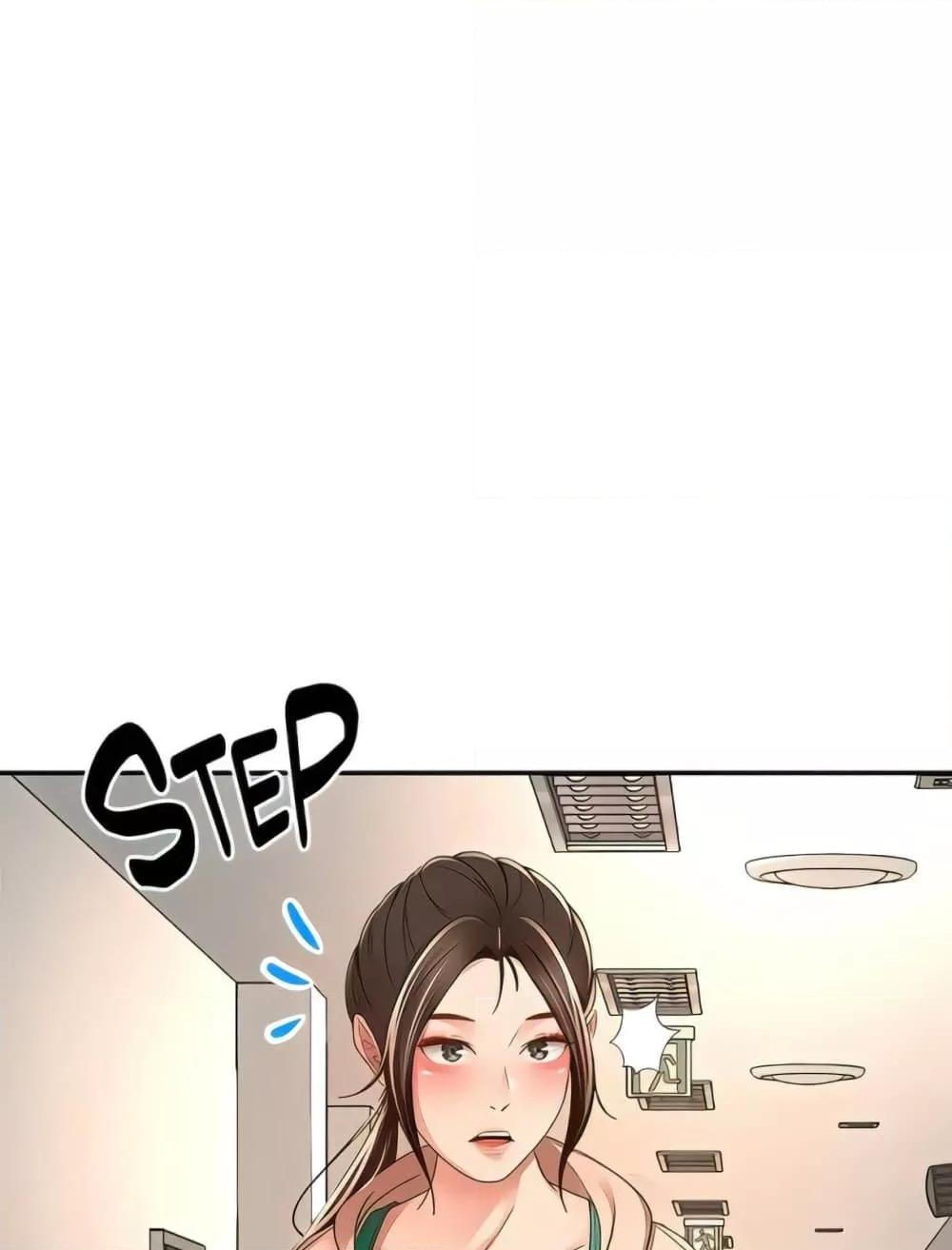 Doujin-Lc- อ่าน โดจิน มังฮวา เกาหลี ญี่ปุ่น จีน แปลไทย The Little Master ตอนที่ 1 2 3 4 5 6 7 8 9 10 11 12 13 14 ฟรี ไม่มีโฆษณา อ่าน โดจิน Manhwa เกาหลี ญี่ปุ่น จีน เรามีครบ คัดมาให้เน้นๆ โดจิน 18+ รับประกันความฟินโดย  Doujin Lc