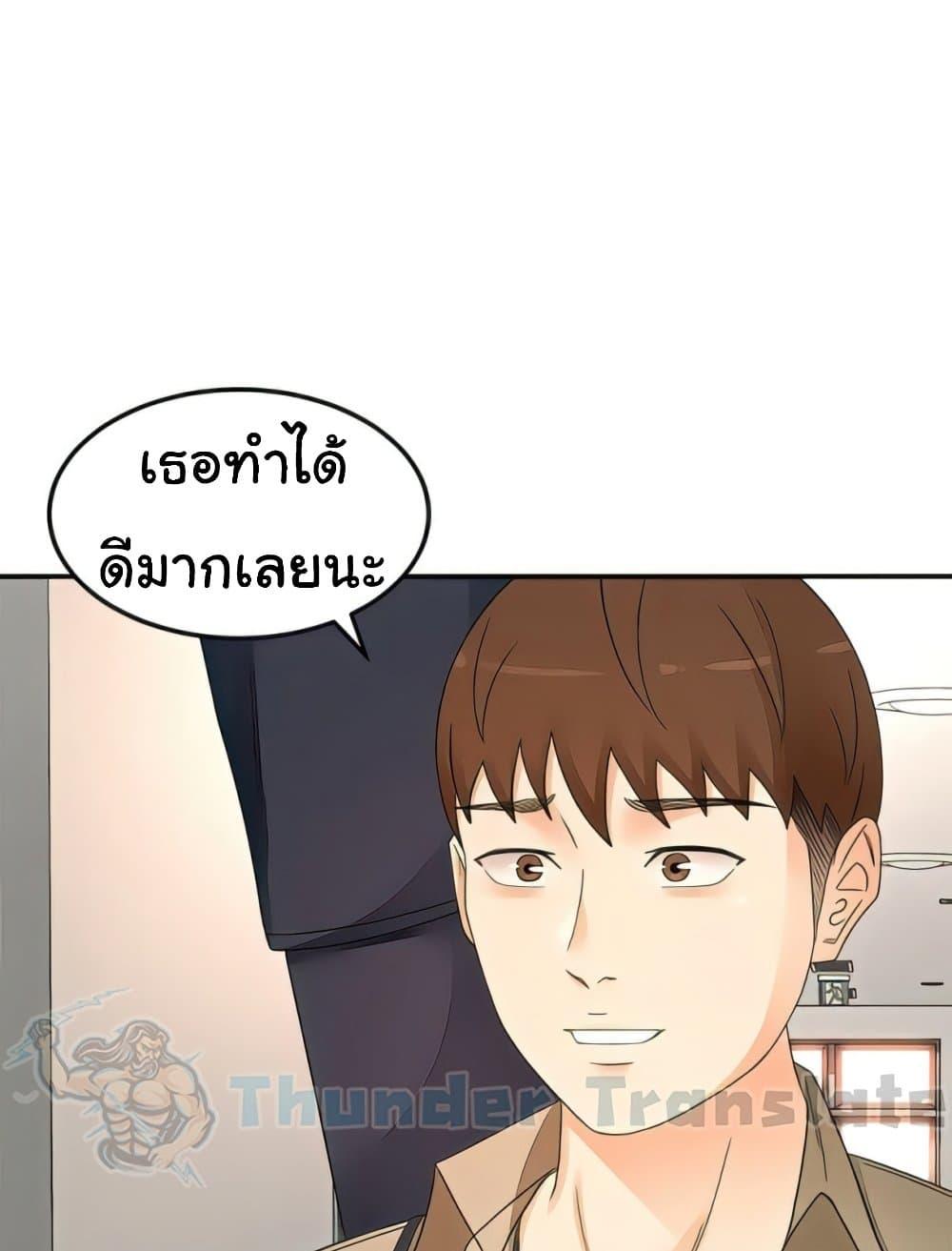 Doujin-Lc- อ่าน โดจิน มังฮวา เกาหลี ญี่ปุ่น จีน แปลไทย The Little Master ตอนที่ 1 2 3 4 5 6 7 8 9 10 11 12 13 14 ฟรี ไม่มีโฆษณา อ่าน โดจิน Manhwa เกาหลี ญี่ปุ่น จีน เรามีครบ คัดมาให้เน้นๆ โดจิน 18+ รับประกันความฟินโดย  Doujin Lc
