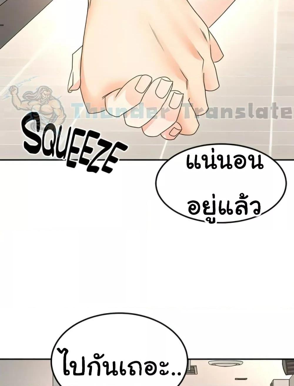 Doujin-Lc- อ่าน โดจิน มังฮวา เกาหลี ญี่ปุ่น จีน แปลไทย The Little Master ตอนที่ 1 2 3 4 5 6 7 8 9 10 11 12 13 14 ฟรี ไม่มีโฆษณา อ่าน โดจิน Manhwa เกาหลี ญี่ปุ่น จีน เรามีครบ คัดมาให้เน้นๆ โดจิน 18+ รับประกันความฟินโดย  Doujin Lc