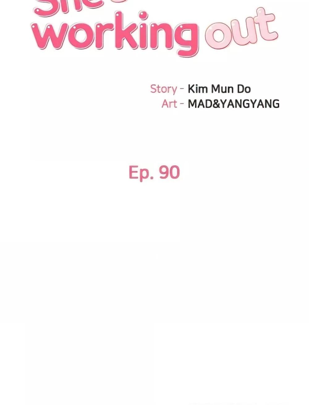 Doujin-Lc- อ่าน โดจิน มังฮวา เกาหลี ญี่ปุ่น จีน แปลไทย The Little Master ตอนที่ 1 2 3 4 5 6 7 8 9 10 11 12 13 14 ฟรี ไม่มีโฆษณา อ่าน โดจิน Manhwa เกาหลี ญี่ปุ่น จีน เรามีครบ คัดมาให้เน้นๆ โดจิน 18+ รับประกันความฟินโดย  Doujin Lc