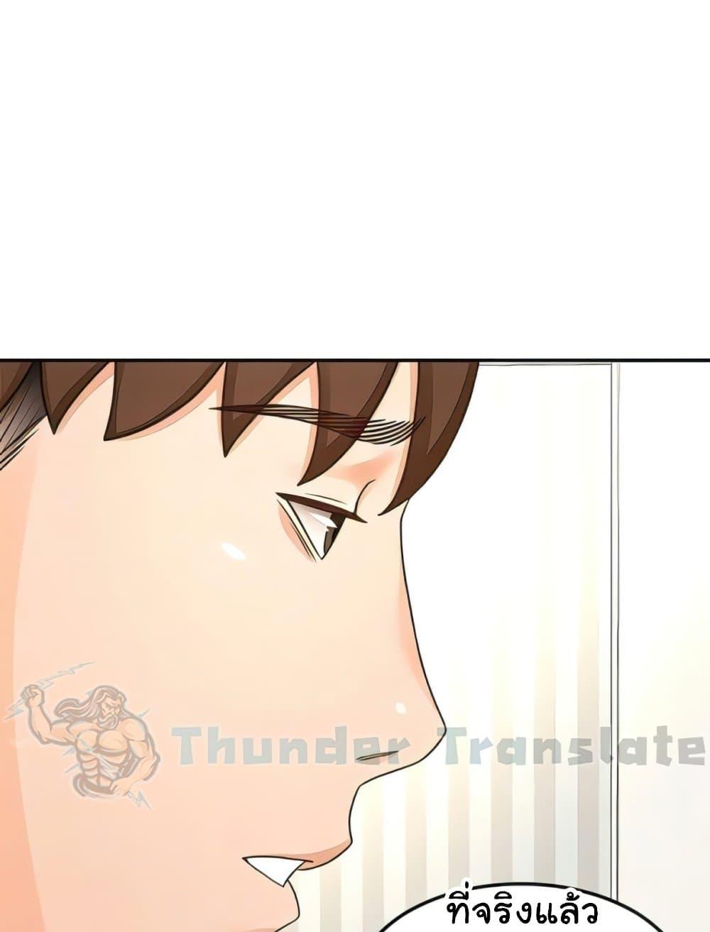 Doujin-Lc- อ่าน โดจิน มังฮวา เกาหลี ญี่ปุ่น จีน แปลไทย The Little Master ตอนที่ 1 2 3 4 5 6 7 8 9 10 11 12 13 14 ฟรี ไม่มีโฆษณา อ่าน โดจิน Manhwa เกาหลี ญี่ปุ่น จีน เรามีครบ คัดมาให้เน้นๆ โดจิน 18+ รับประกันความฟินโดย  Doujin Lc
