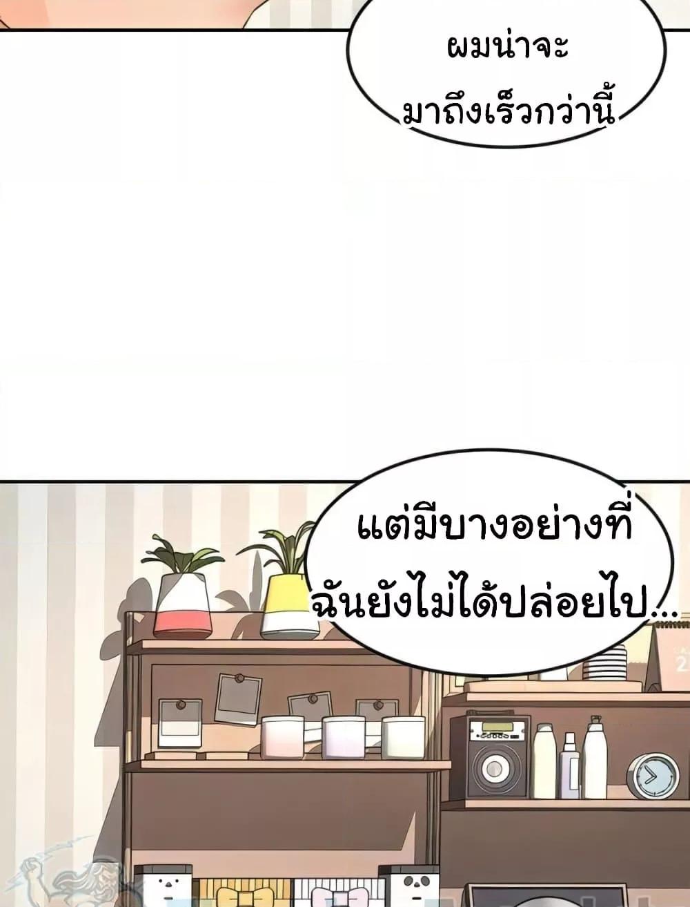 Doujin-Lc- อ่าน โดจิน มังฮวา เกาหลี ญี่ปุ่น จีน แปลไทย The Little Master ตอนที่ 1 2 3 4 5 6 7 8 9 10 11 12 13 14 ฟรี ไม่มีโฆษณา อ่าน โดจิน Manhwa เกาหลี ญี่ปุ่น จีน เรามีครบ คัดมาให้เน้นๆ โดจิน 18+ รับประกันความฟินโดย  Doujin Lc
