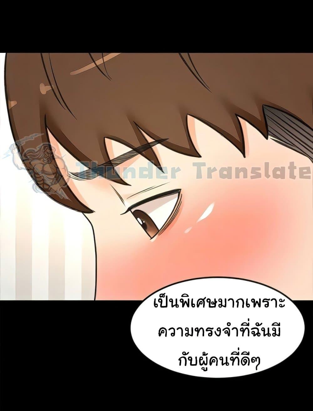 Doujin-Lc- อ่าน โดจิน มังฮวา เกาหลี ญี่ปุ่น จีน แปลไทย The Little Master ตอนที่ 1 2 3 4 5 6 7 8 9 10 11 12 13 14 ฟรี ไม่มีโฆษณา อ่าน โดจิน Manhwa เกาหลี ญี่ปุ่น จีน เรามีครบ คัดมาให้เน้นๆ โดจิน 18+ รับประกันความฟินโดย  Doujin Lc