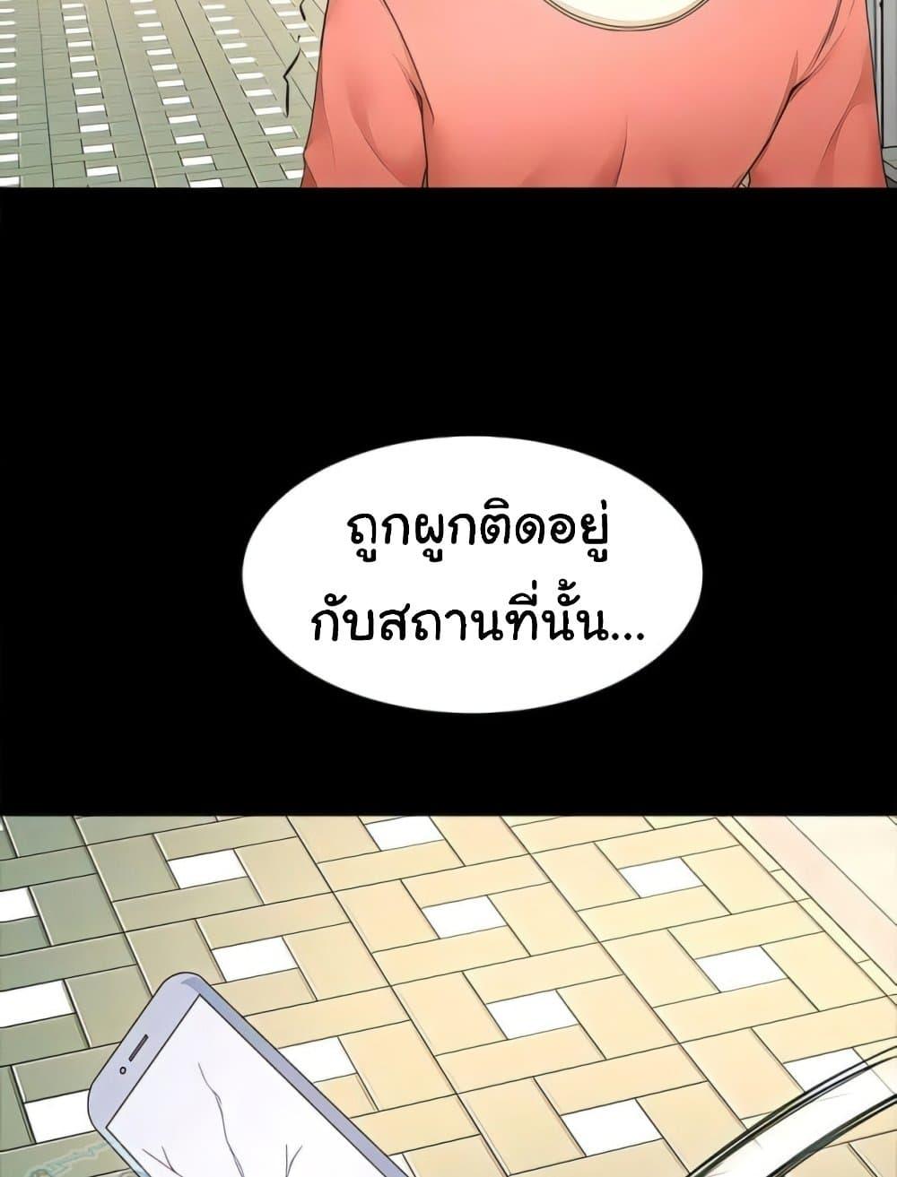 Doujin-Lc- อ่าน โดจิน มังฮวา เกาหลี ญี่ปุ่น จีน แปลไทย The Little Master ตอนที่ 1 2 3 4 5 6 7 8 9 10 11 12 13 14 ฟรี ไม่มีโฆษณา อ่าน โดจิน Manhwa เกาหลี ญี่ปุ่น จีน เรามีครบ คัดมาให้เน้นๆ โดจิน 18+ รับประกันความฟินโดย  Doujin Lc