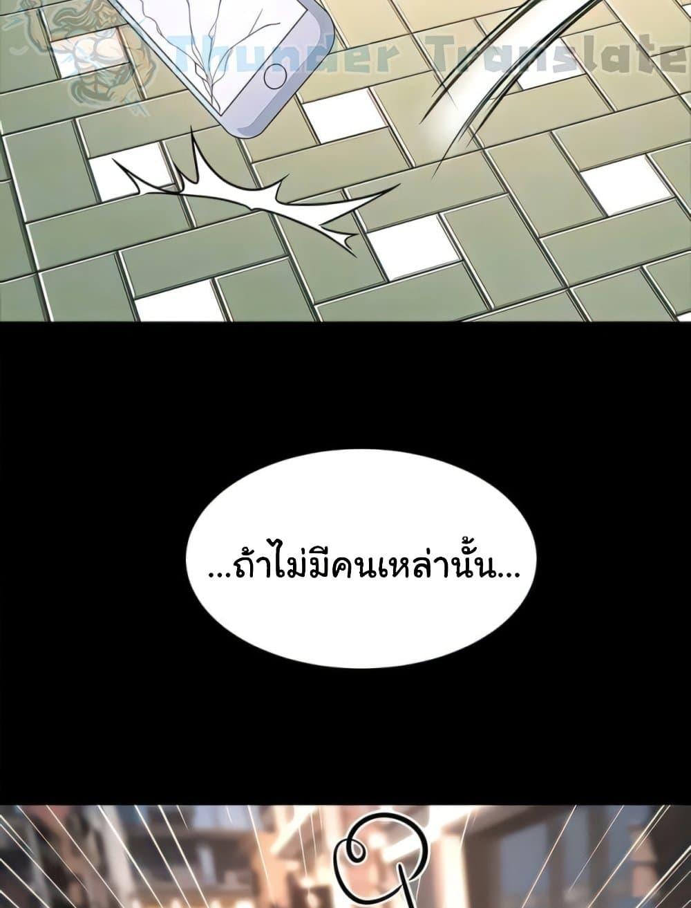 Doujin-Lc- อ่าน โดจิน มังฮวา เกาหลี ญี่ปุ่น จีน แปลไทย The Little Master ตอนที่ 1 2 3 4 5 6 7 8 9 10 11 12 13 14 ฟรี ไม่มีโฆษณา อ่าน โดจิน Manhwa เกาหลี ญี่ปุ่น จีน เรามีครบ คัดมาให้เน้นๆ โดจิน 18+ รับประกันความฟินโดย  Doujin Lc